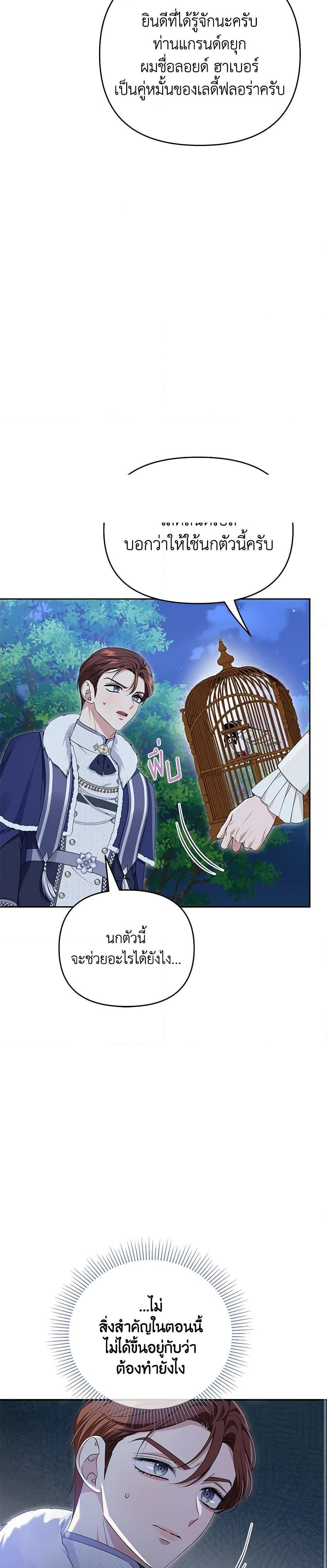 Manga-lc-com อ่านมังงะ อ่านการ์ตูน ออนไลน์ ฟรี Zenith ตอนที่ 1 2 3 4 5 6 7 8 9 10 11 12 13 14 ฟรี ไม่มีโฆษณา Manga-lc - อ่าน มังงะ อ่าน การ์ตูน ออนไลน์ อ่านมังงะ ฟรี