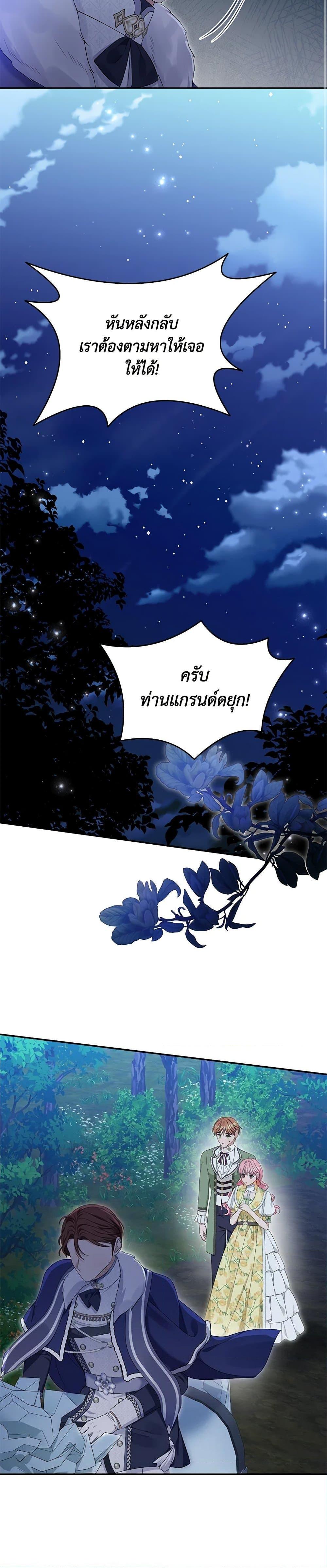 Manga-lc-com อ่านมังงะ อ่านการ์ตูน ออนไลน์ ฟรี Zenith ตอนที่ 1 2 3 4 5 6 7 8 9 10 11 12 13 14 ฟรี ไม่มีโฆษณา Manga-lc - อ่าน มังงะ อ่าน การ์ตูน ออนไลน์ อ่านมังงะ ฟรี