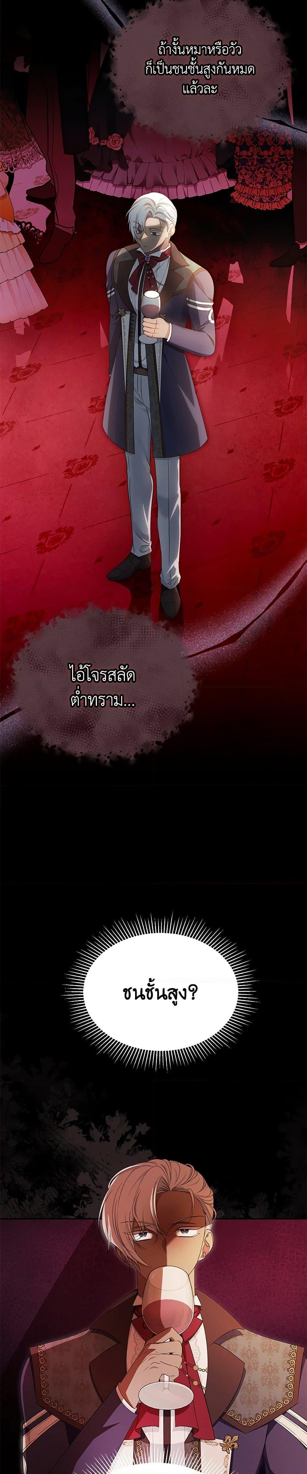 Manga-lc-com อ่านมังงะ อ่านการ์ตูน ออนไลน์ ฟรี Zenith ตอนที่ 1 2 3 4 5 6 7 8 9 10 11 12 13 14 ฟรี ไม่มีโฆษณา Manga-lc - อ่าน มังงะ อ่าน การ์ตูน ออนไลน์ อ่านมังงะ ฟรี