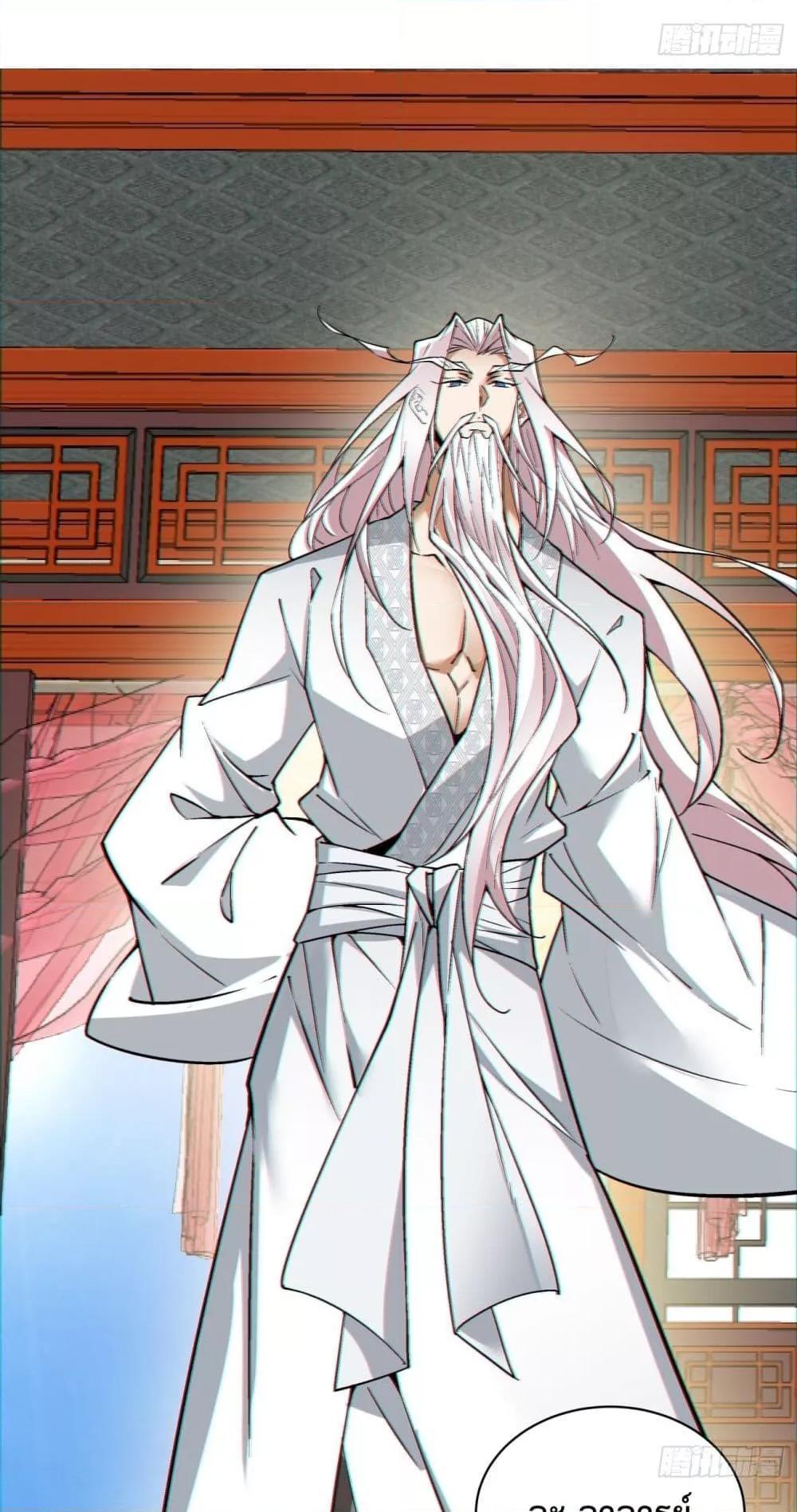 Manga-lc-com อ่านมังงะ อ่านการ์ตูน ออนไลน์ ฟรี My Disciples Are All Big Villains ตอนที่ 1 2 3 4 5 6 7 8 9 10 11 12 13 14 ฟรี ไม่มีโฆษณา Manga-lc - อ่าน มังงะ อ่าน การ์ตูน ออนไลน์ อ่านมังงะ ฟรี