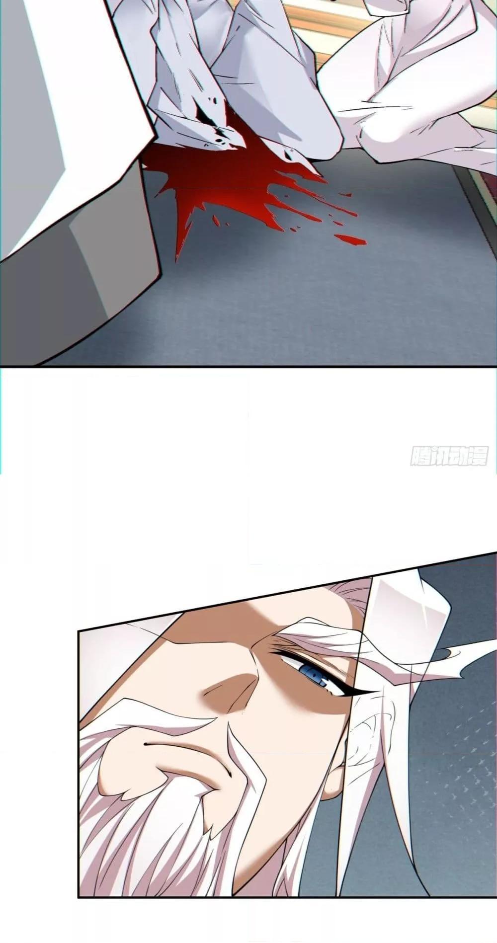 Manga-lc-com อ่านมังงะ อ่านการ์ตูน ออนไลน์ ฟรี My Disciples Are All Big Villains ตอนที่ 1 2 3 4 5 6 7 8 9 10 11 12 13 14 ฟรี ไม่มีโฆษณา Manga-lc - อ่าน มังงะ อ่าน การ์ตูน ออนไลน์ อ่านมังงะ ฟรี