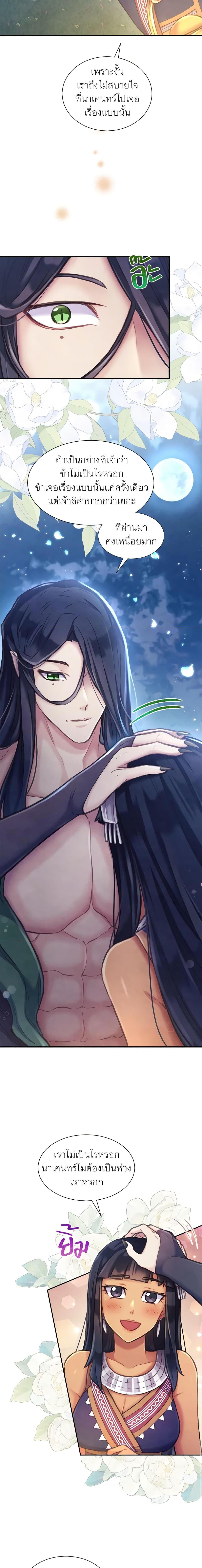 Manga-lc-com อ่านมังงะ อ่านการ์ตูน ออนไลน์ ฟรี Girl in the Forest ตอนที่ 1 2 3 4 5 6 7 8 9 10 11 12 13 14 ฟรี ไม่มีโฆษณา Manga-lc - อ่าน มังงะ อ่าน การ์ตูน ออนไลน์ อ่านมังงะ ฟรี