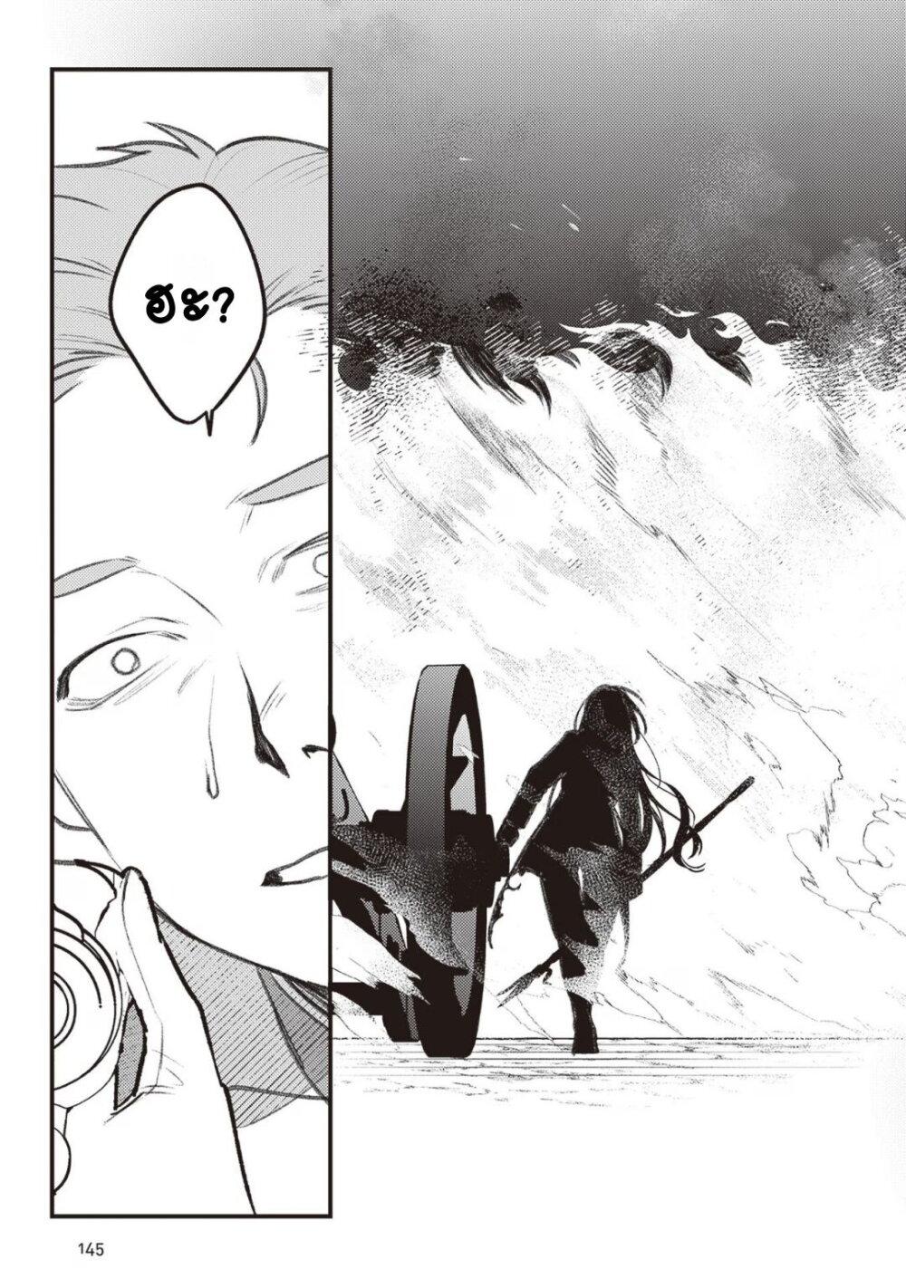 Manga-lc-com อ่านมังงะ อ่านการ์ตูน ออนไลน์ ฟรี Mitsuba no Monogatari ตอนที่ 1 2 3 4 5 6 7 8 9 10 11 12 13 14 ฟรี ไม่มีโฆษณา Manga-lc - อ่าน มังงะ อ่าน การ์ตูน ออนไลน์ อ่านมังงะ ฟรี