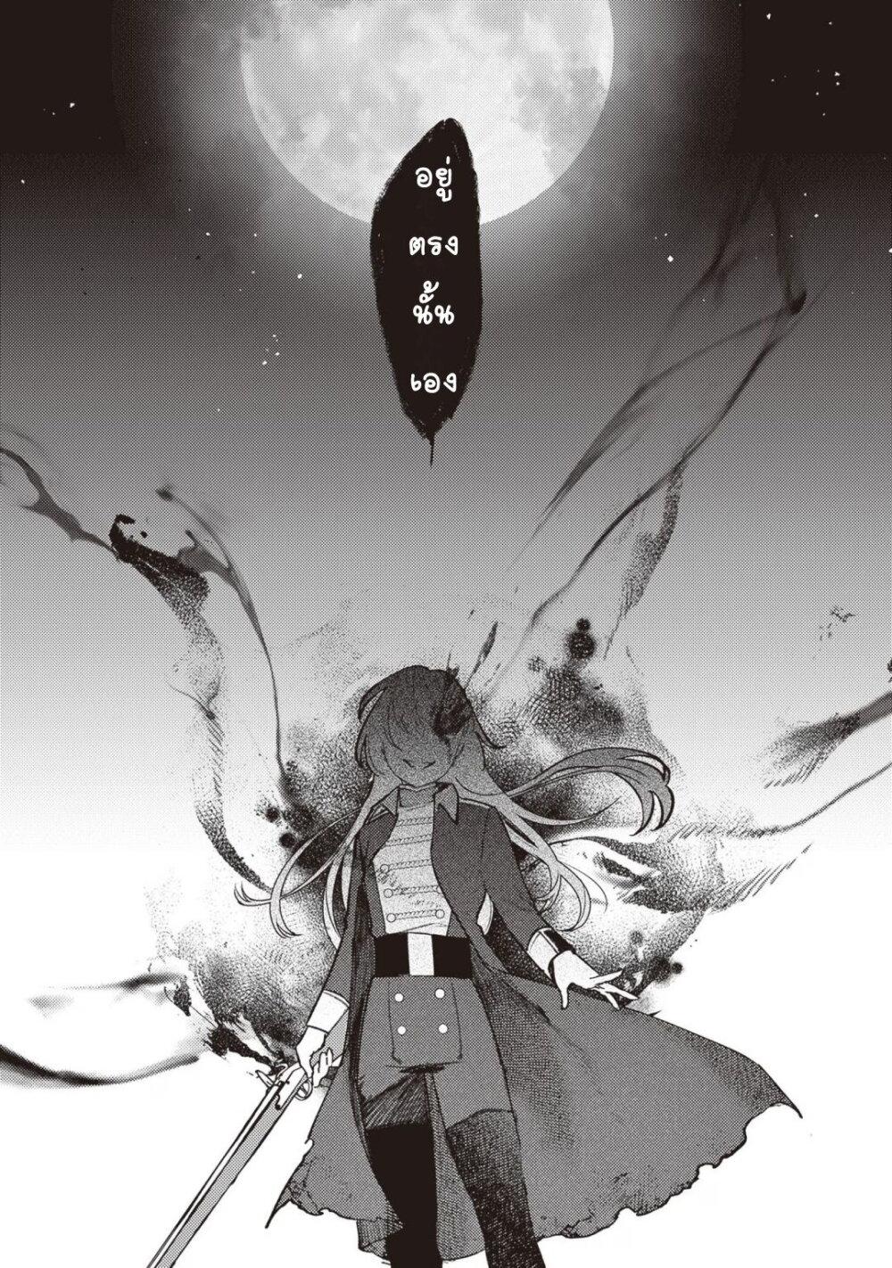 Manga-lc-com อ่านมังงะ อ่านการ์ตูน ออนไลน์ ฟรี Mitsuba no Monogatari ตอนที่ 1 2 3 4 5 6 7 8 9 10 11 12 13 14 ฟรี ไม่มีโฆษณา Manga-lc - อ่าน มังงะ อ่าน การ์ตูน ออนไลน์ อ่านมังงะ ฟรี