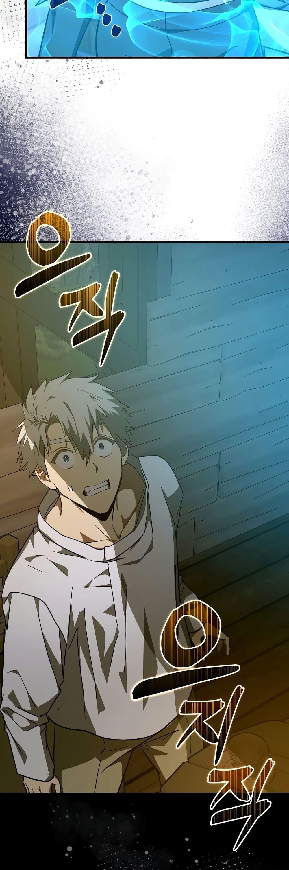 Manga-lc-com อ่านมังงะ อ่านการ์ตูน ออนไลน์ ฟรี ToHellWithBe ตอนที่ 1 2 3 4 5 6 7 8 9 10 11 12 13 14 ฟรี ไม่มีโฆษณา Manga-lc - อ่าน มังงะ อ่าน การ์ตูน ออนไลน์ อ่านมังงะ ฟรี