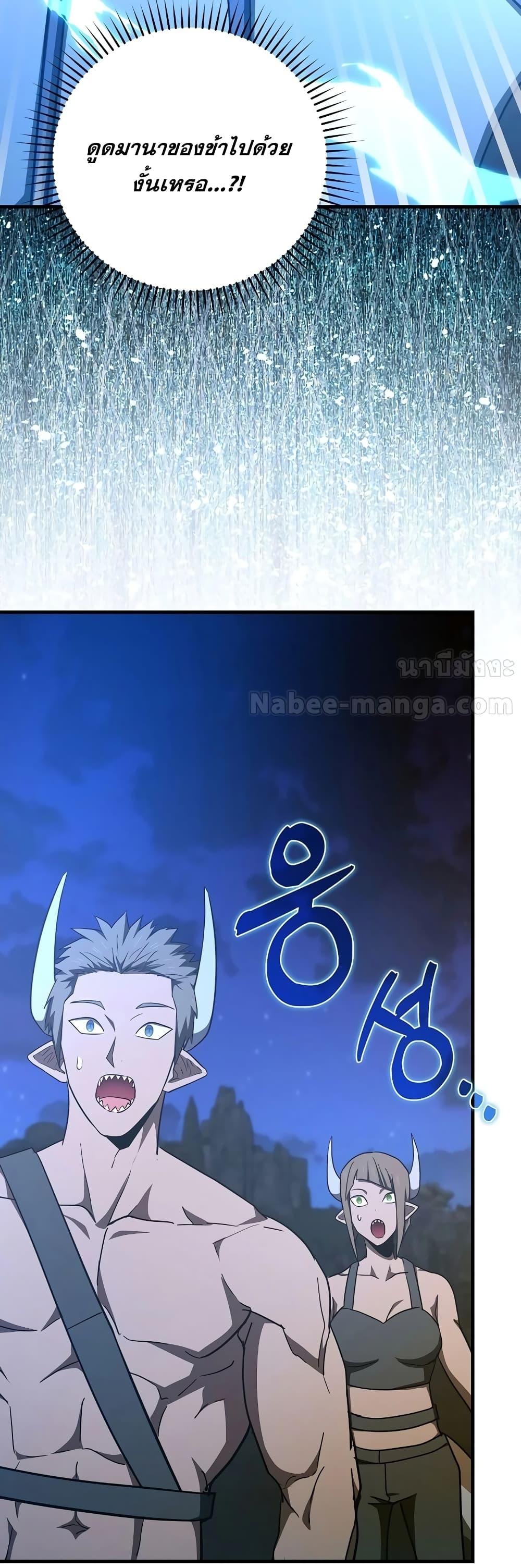 Manga-lc-com อ่านมังงะ อ่านการ์ตูน ออนไลน์ ฟรี ToHellWithBe ตอนที่ 1 2 3 4 5 6 7 8 9 10 11 12 13 14 ฟรี ไม่มีโฆษณา Manga-lc - อ่าน มังงะ อ่าน การ์ตูน ออนไลน์ อ่านมังงะ ฟรี