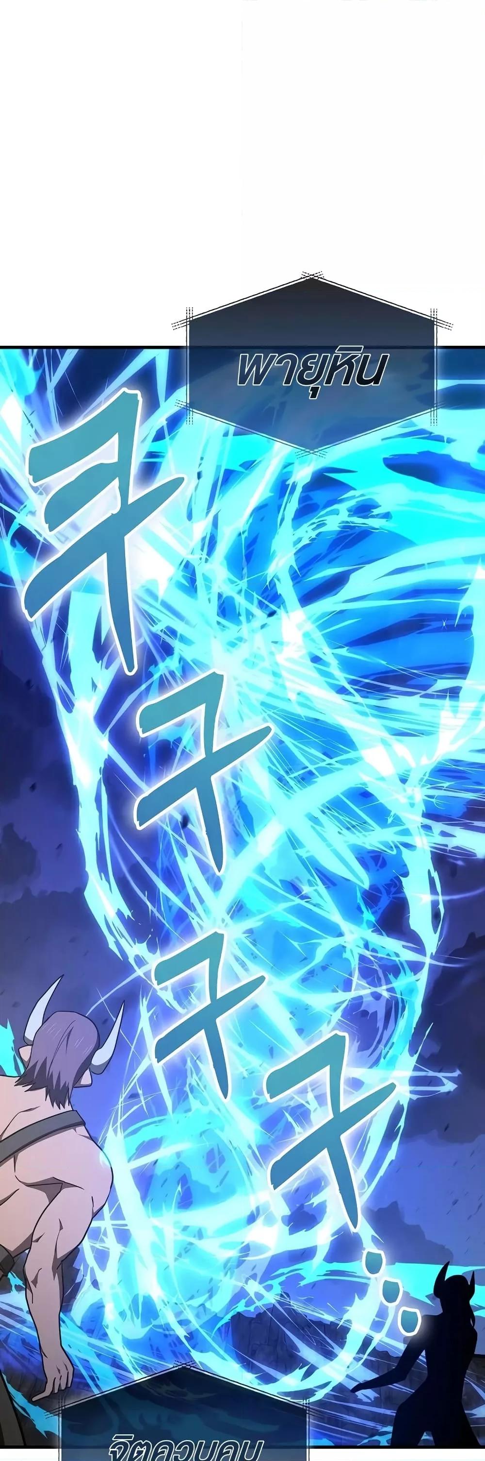 Manga-lc-com อ่านมังงะ อ่านการ์ตูน ออนไลน์ ฟรี ToHellWithBe ตอนที่ 1 2 3 4 5 6 7 8 9 10 11 12 13 14 ฟรี ไม่มีโฆษณา Manga-lc - อ่าน มังงะ อ่าน การ์ตูน ออนไลน์ อ่านมังงะ ฟรี