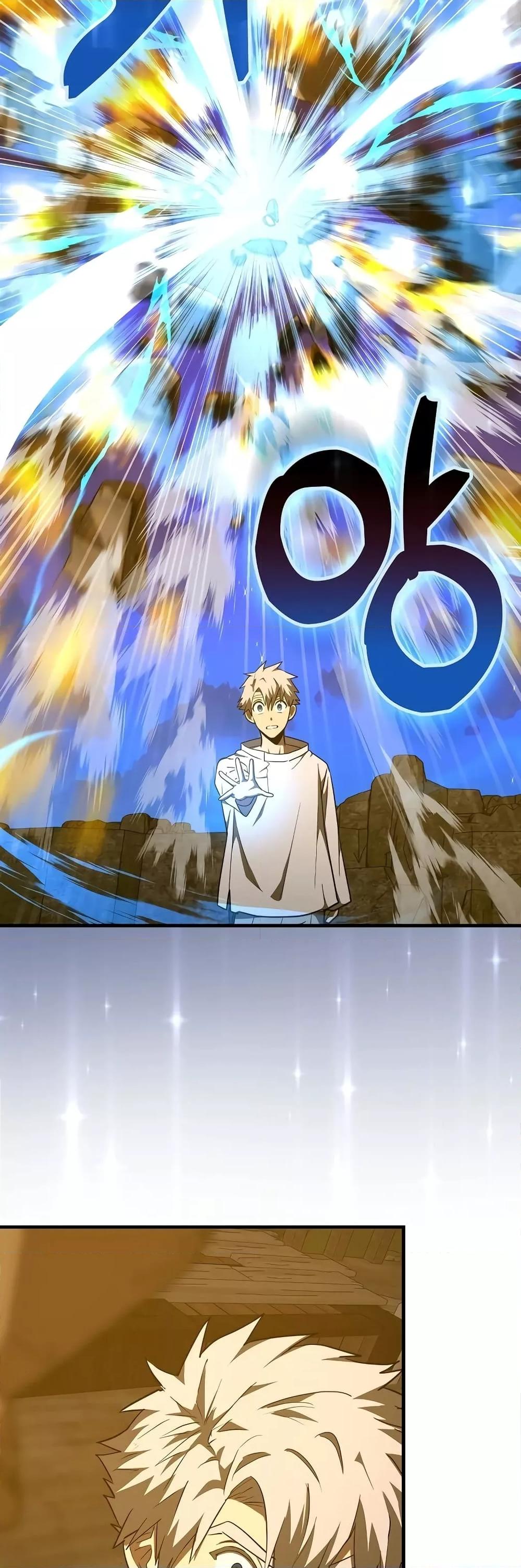 Manga-lc-com อ่านมังงะ อ่านการ์ตูน ออนไลน์ ฟรี ToHellWithBe ตอนที่ 1 2 3 4 5 6 7 8 9 10 11 12 13 14 ฟรี ไม่มีโฆษณา Manga-lc - อ่าน มังงะ อ่าน การ์ตูน ออนไลน์ อ่านมังงะ ฟรี