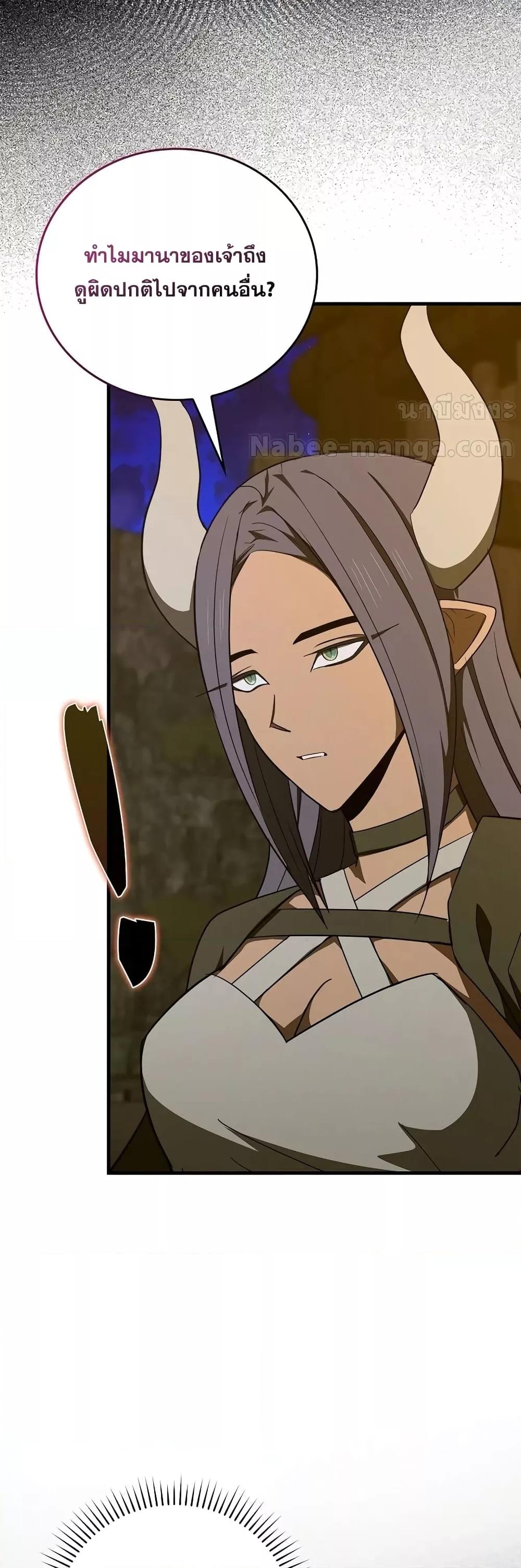 Manga-lc-com อ่านมังงะ อ่านการ์ตูน ออนไลน์ ฟรี ToHellWithBe ตอนที่ 1 2 3 4 5 6 7 8 9 10 11 12 13 14 ฟรี ไม่มีโฆษณา Manga-lc - อ่าน มังงะ อ่าน การ์ตูน ออนไลน์ อ่านมังงะ ฟรี