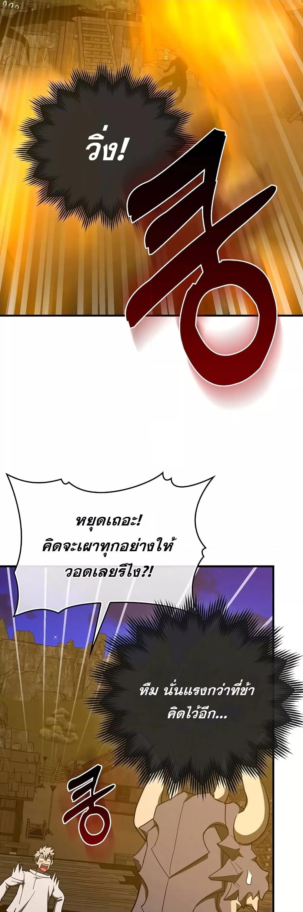 Manga-lc-com อ่านมังงะ อ่านการ์ตูน ออนไลน์ ฟรี ToHellWithBe ตอนที่ 1 2 3 4 5 6 7 8 9 10 11 12 13 14 ฟรี ไม่มีโฆษณา Manga-lc - อ่าน มังงะ อ่าน การ์ตูน ออนไลน์ อ่านมังงะ ฟรี