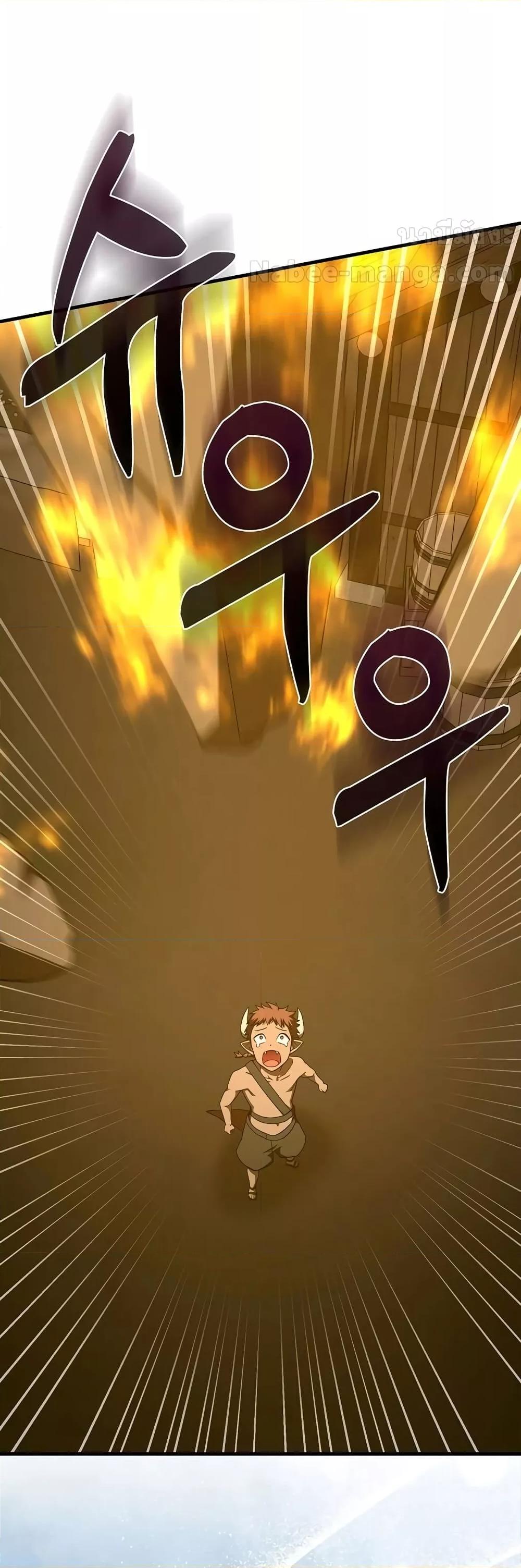 Manga-lc-com อ่านมังงะ อ่านการ์ตูน ออนไลน์ ฟรี ToHellWithBe ตอนที่ 1 2 3 4 5 6 7 8 9 10 11 12 13 14 ฟรี ไม่มีโฆษณา Manga-lc - อ่าน มังงะ อ่าน การ์ตูน ออนไลน์ อ่านมังงะ ฟรี