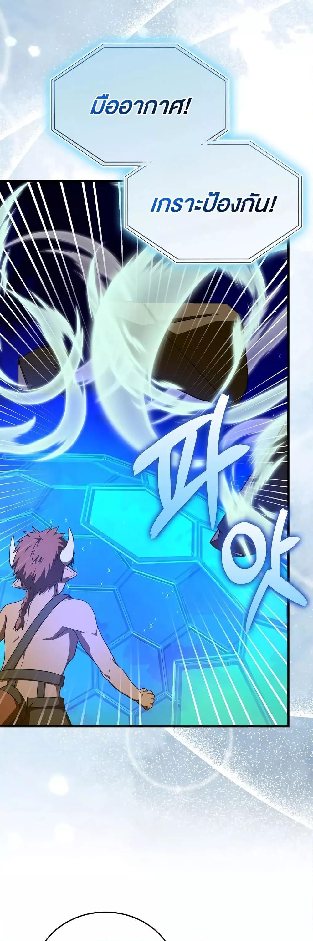 Manga-lc-com อ่านมังงะ อ่านการ์ตูน ออนไลน์ ฟรี ToHellWithBe ตอนที่ 1 2 3 4 5 6 7 8 9 10 11 12 13 14 ฟรี ไม่มีโฆษณา Manga-lc - อ่าน มังงะ อ่าน การ์ตูน ออนไลน์ อ่านมังงะ ฟรี