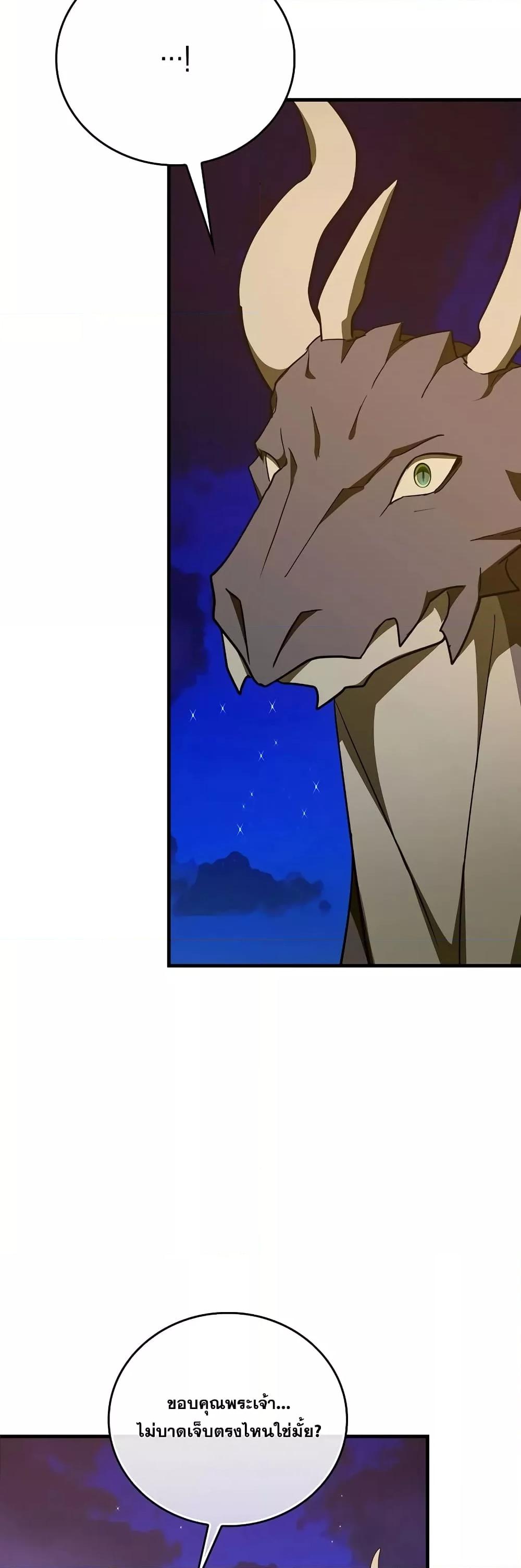 Manga-lc-com อ่านมังงะ อ่านการ์ตูน ออนไลน์ ฟรี ToHellWithBe ตอนที่ 1 2 3 4 5 6 7 8 9 10 11 12 13 14 ฟรี ไม่มีโฆษณา Manga-lc - อ่าน มังงะ อ่าน การ์ตูน ออนไลน์ อ่านมังงะ ฟรี