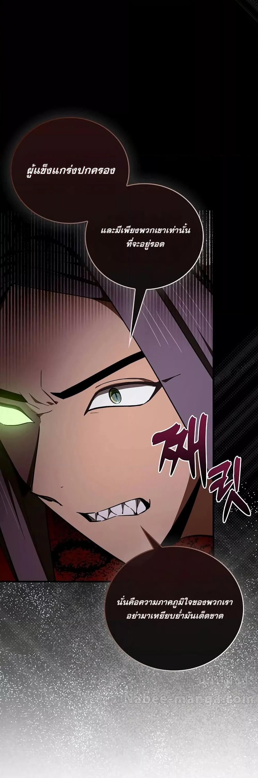 Manga-lc-com อ่านมังงะ อ่านการ์ตูน ออนไลน์ ฟรี ToHellWithBe ตอนที่ 1 2 3 4 5 6 7 8 9 10 11 12 13 14 ฟรี ไม่มีโฆษณา Manga-lc - อ่าน มังงะ อ่าน การ์ตูน ออนไลน์ อ่านมังงะ ฟรี