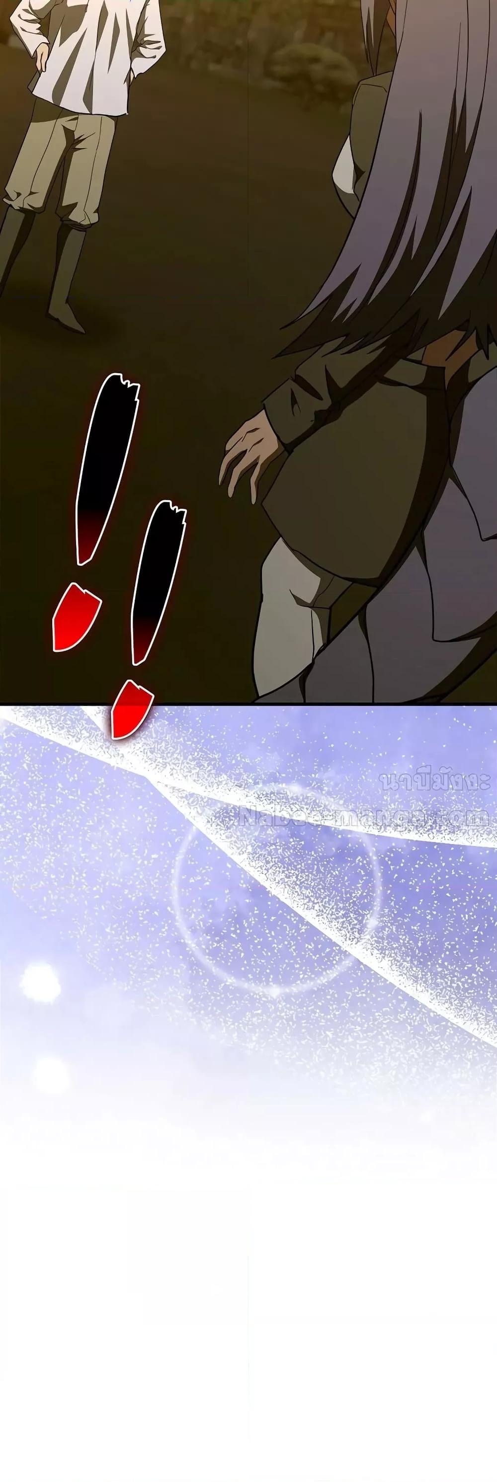 Manga-lc-com อ่านมังงะ อ่านการ์ตูน ออนไลน์ ฟรี ToHellWithBe ตอนที่ 1 2 3 4 5 6 7 8 9 10 11 12 13 14 ฟรี ไม่มีโฆษณา Manga-lc - อ่าน มังงะ อ่าน การ์ตูน ออนไลน์ อ่านมังงะ ฟรี