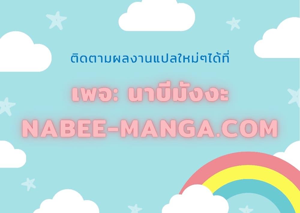 Manga-lc-com อ่านมังงะ อ่านการ์ตูน ออนไลน์ ฟรี ToHellWithBe ตอนที่ 1 2 3 4 5 6 7 8 9 10 11 12 13 14 ฟรี ไม่มีโฆษณา Manga-lc - อ่าน มังงะ อ่าน การ์ตูน ออนไลน์ อ่านมังงะ ฟรี