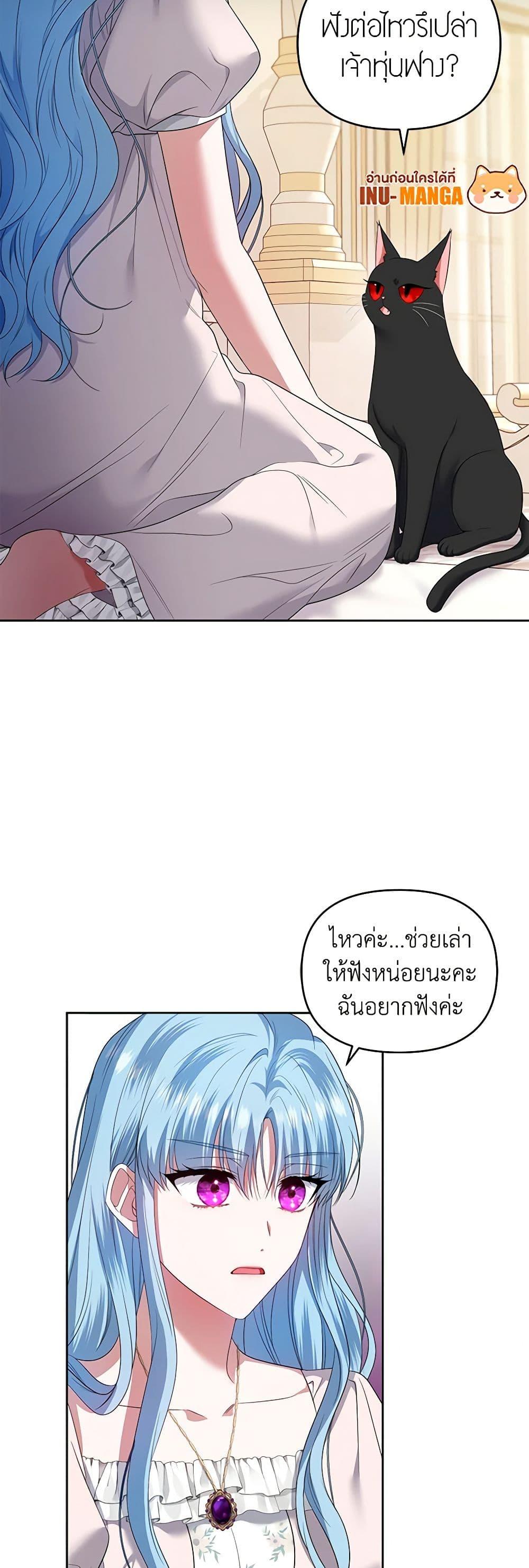 Manga-lc-com อ่านมังงะ อ่านการ์ตูน ออนไลน์ ฟรี I’m the Master of This Life ตอนที่ 1 2 3 4 5 6 7 8 9 10 11 12 13 14 ฟรี ไม่มีโฆษณา Manga-lc - อ่าน มังงะ อ่าน การ์ตูน ออนไลน์ อ่านมังงะ ฟรี