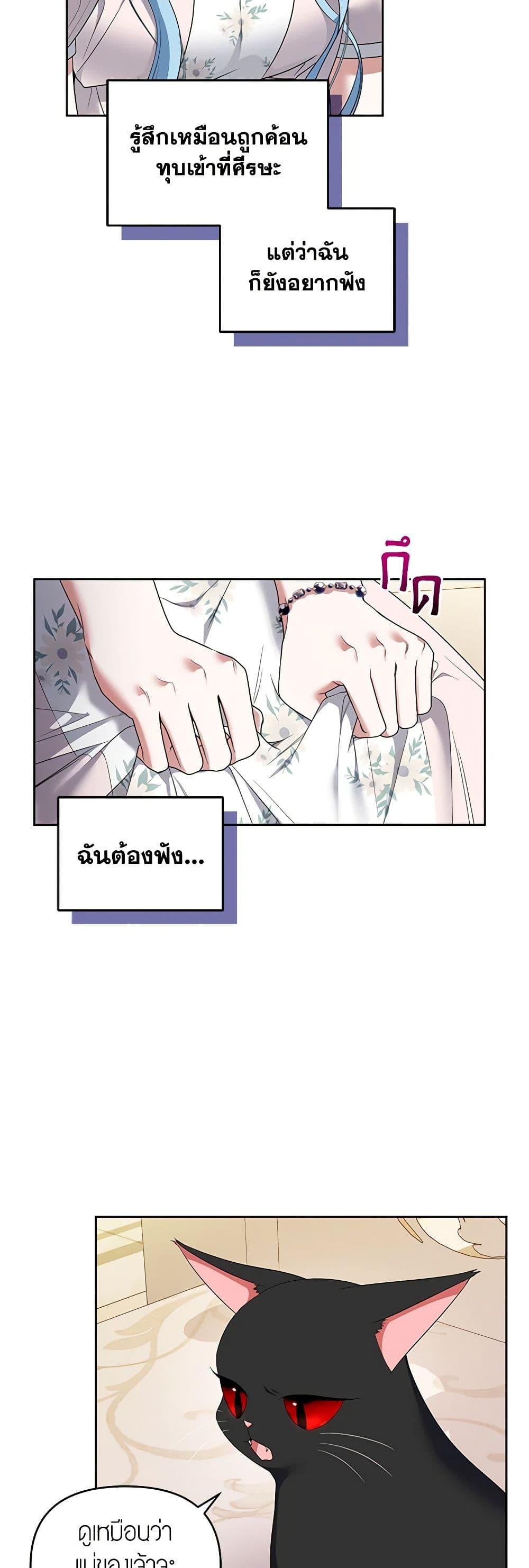 Manga-lc-com อ่านมังงะ อ่านการ์ตูน ออนไลน์ ฟรี I’m the Master of This Life ตอนที่ 1 2 3 4 5 6 7 8 9 10 11 12 13 14 ฟรี ไม่มีโฆษณา Manga-lc - อ่าน มังงะ อ่าน การ์ตูน ออนไลน์ อ่านมังงะ ฟรี