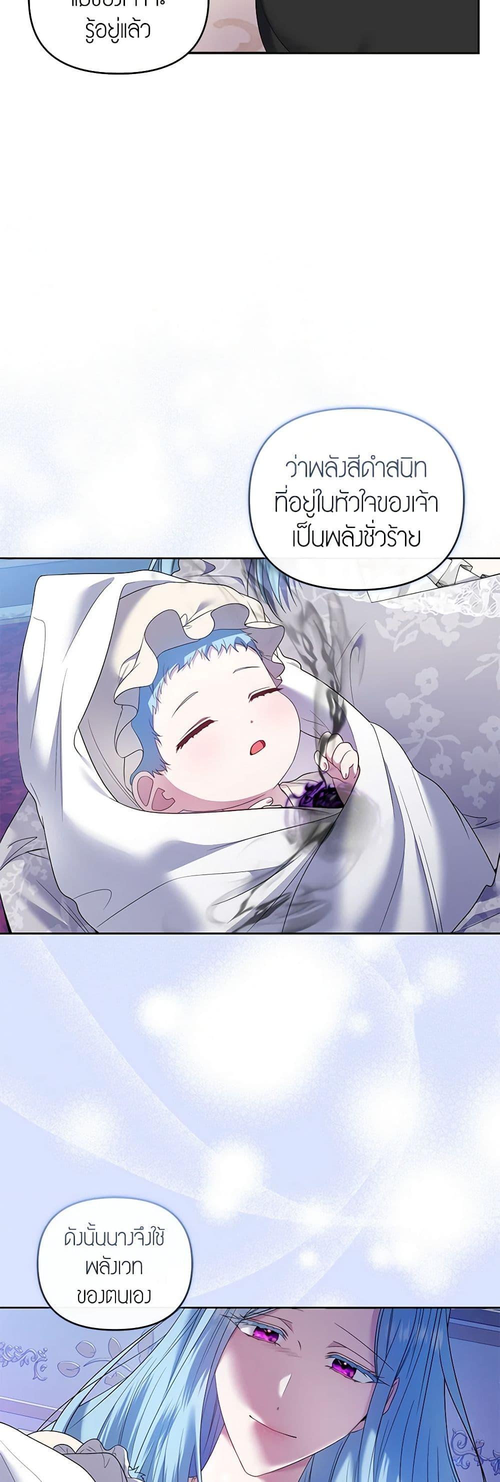 Manga-lc-com อ่านมังงะ อ่านการ์ตูน ออนไลน์ ฟรี I’m the Master of This Life ตอนที่ 1 2 3 4 5 6 7 8 9 10 11 12 13 14 ฟรี ไม่มีโฆษณา Manga-lc - อ่าน มังงะ อ่าน การ์ตูน ออนไลน์ อ่านมังงะ ฟรี