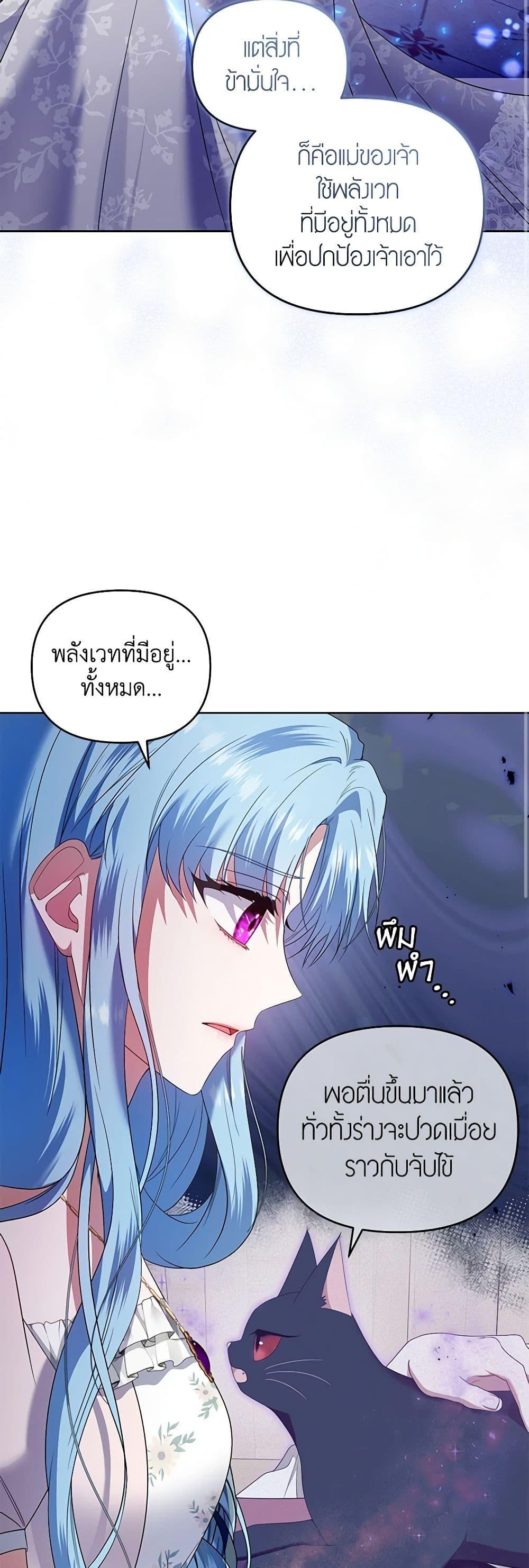 Manga-lc-com อ่านมังงะ อ่านการ์ตูน ออนไลน์ ฟรี I’m the Master of This Life ตอนที่ 1 2 3 4 5 6 7 8 9 10 11 12 13 14 ฟรี ไม่มีโฆษณา Manga-lc - อ่าน มังงะ อ่าน การ์ตูน ออนไลน์ อ่านมังงะ ฟรี