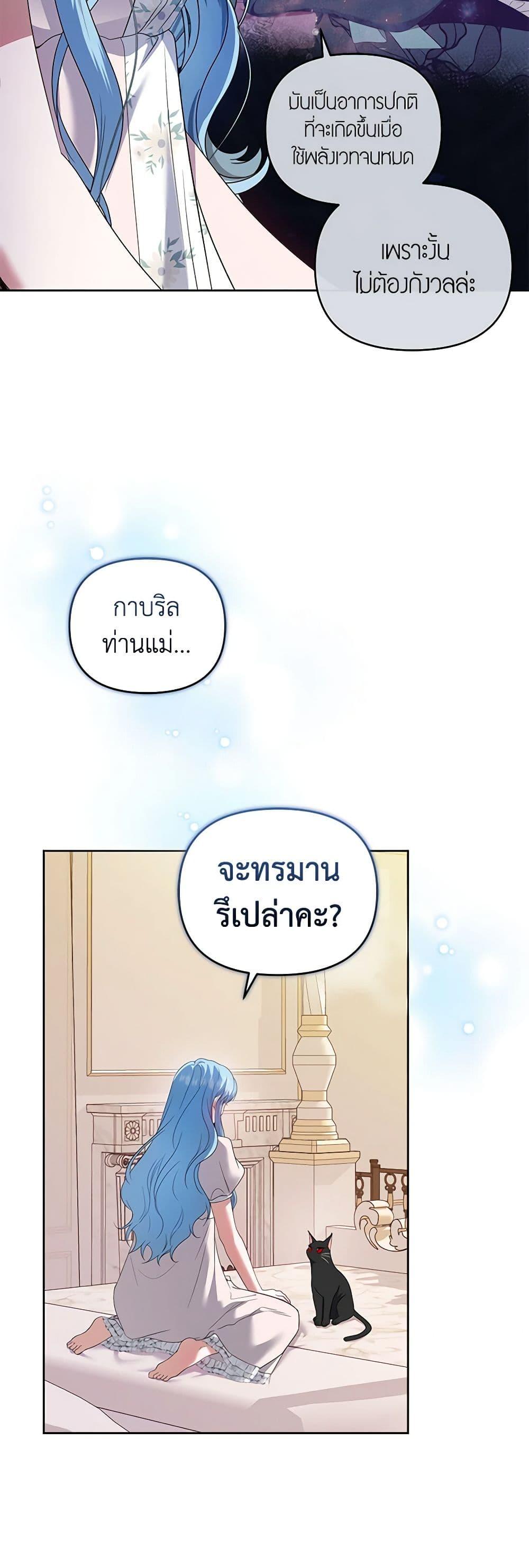 Manga-lc-com อ่านมังงะ อ่านการ์ตูน ออนไลน์ ฟรี I’m the Master of This Life ตอนที่ 1 2 3 4 5 6 7 8 9 10 11 12 13 14 ฟรี ไม่มีโฆษณา Manga-lc - อ่าน มังงะ อ่าน การ์ตูน ออนไลน์ อ่านมังงะ ฟรี