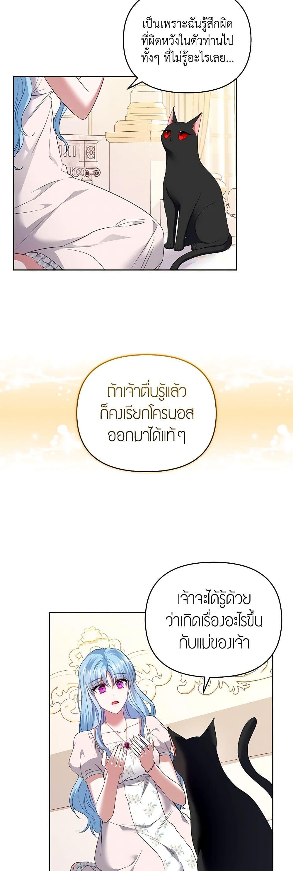 Manga-lc-com อ่านมังงะ อ่านการ์ตูน ออนไลน์ ฟรี I’m the Master of This Life ตอนที่ 1 2 3 4 5 6 7 8 9 10 11 12 13 14 ฟรี ไม่มีโฆษณา Manga-lc - อ่าน มังงะ อ่าน การ์ตูน ออนไลน์ อ่านมังงะ ฟรี
