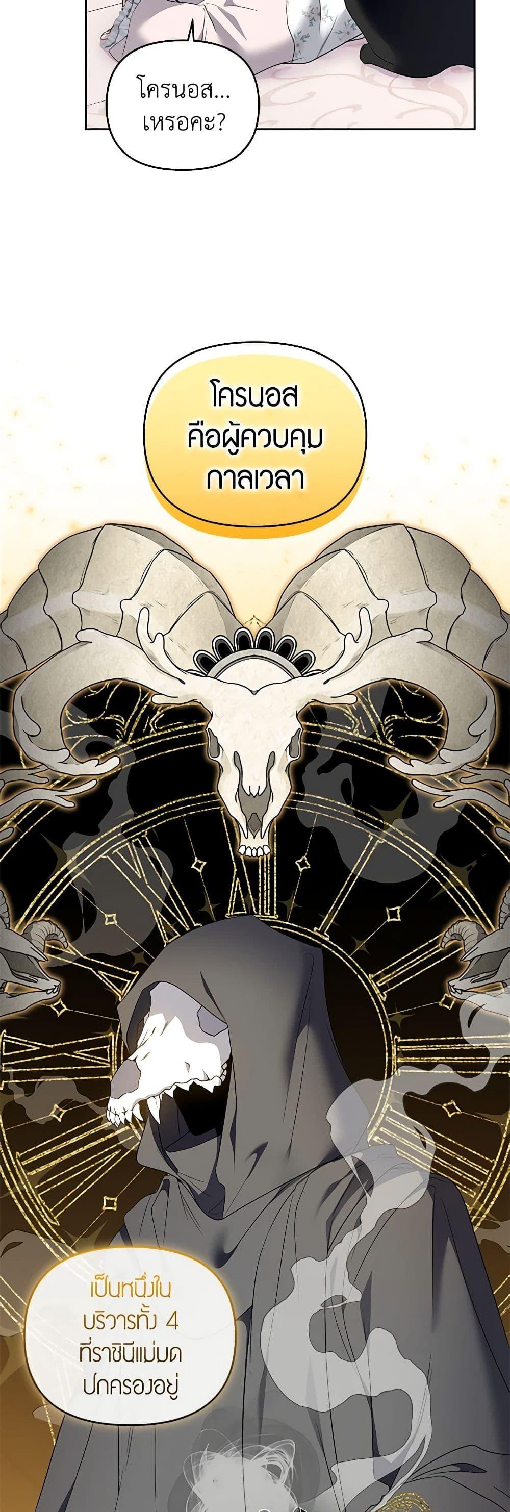 Manga-lc-com อ่านมังงะ อ่านการ์ตูน ออนไลน์ ฟรี I’m the Master of This Life ตอนที่ 1 2 3 4 5 6 7 8 9 10 11 12 13 14 ฟรี ไม่มีโฆษณา Manga-lc - อ่าน มังงะ อ่าน การ์ตูน ออนไลน์ อ่านมังงะ ฟรี