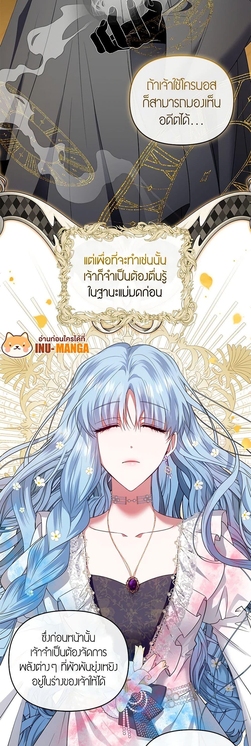 Manga-lc-com อ่านมังงะ อ่านการ์ตูน ออนไลน์ ฟรี I’m the Master of This Life ตอนที่ 1 2 3 4 5 6 7 8 9 10 11 12 13 14 ฟรี ไม่มีโฆษณา Manga-lc - อ่าน มังงะ อ่าน การ์ตูน ออนไลน์ อ่านมังงะ ฟรี