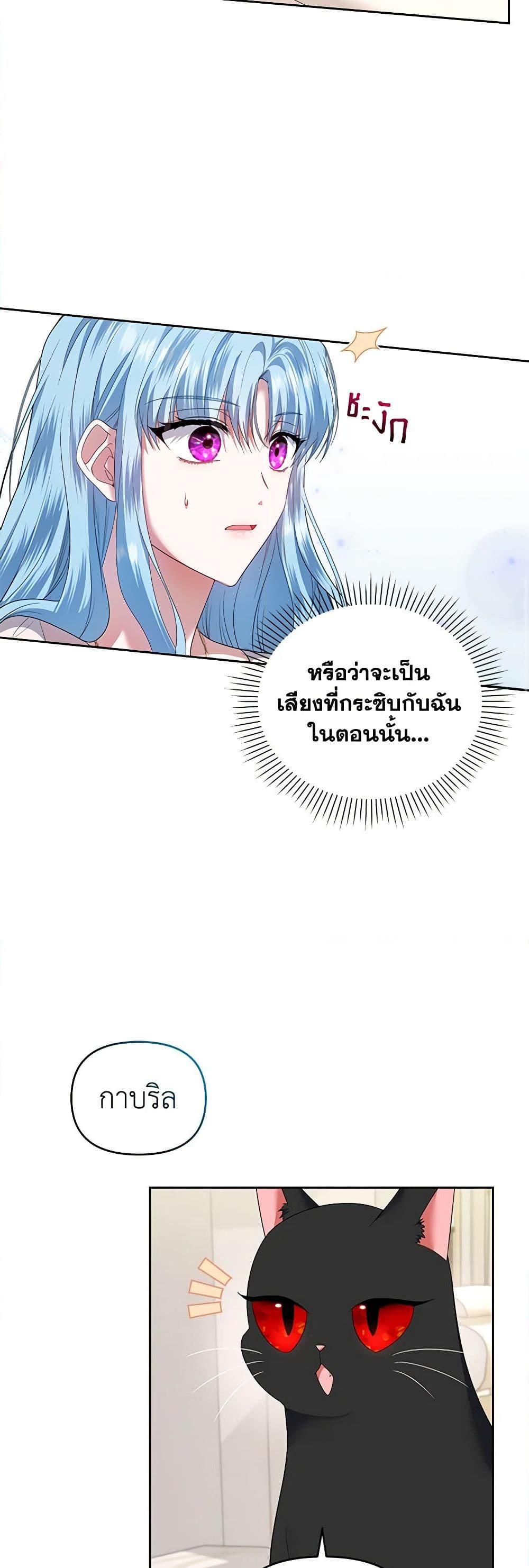 Manga-lc-com อ่านมังงะ อ่านการ์ตูน ออนไลน์ ฟรี I’m the Master of This Life ตอนที่ 1 2 3 4 5 6 7 8 9 10 11 12 13 14 ฟรี ไม่มีโฆษณา Manga-lc - อ่าน มังงะ อ่าน การ์ตูน ออนไลน์ อ่านมังงะ ฟรี