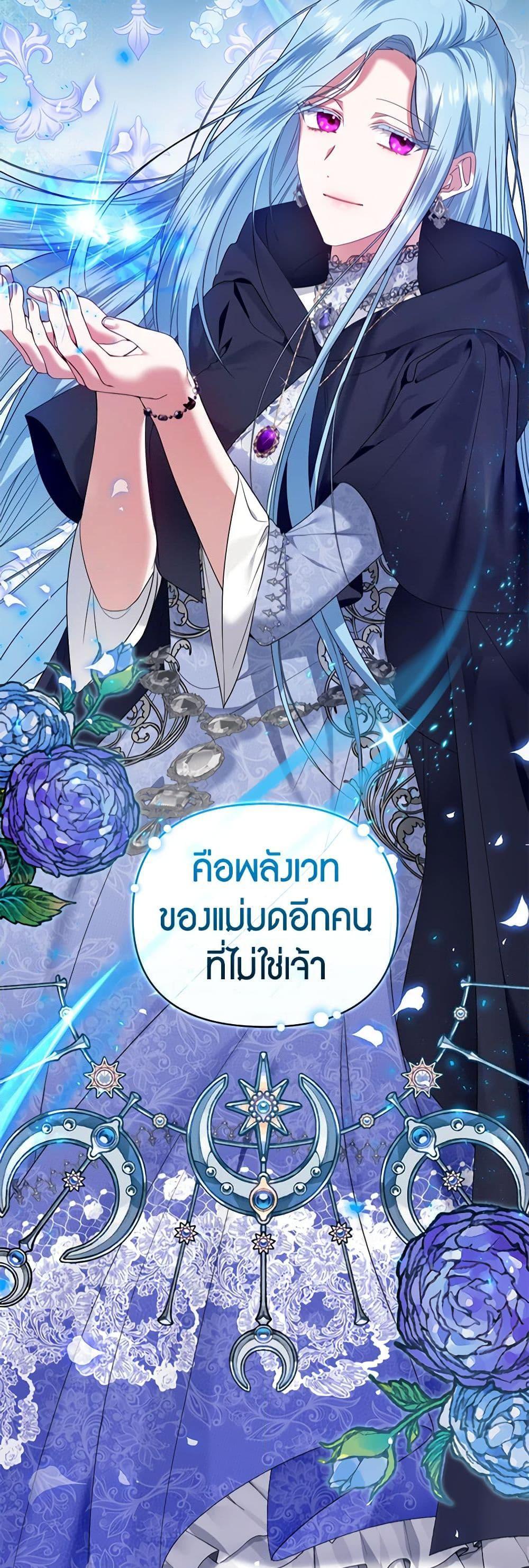 Manga-lc-com อ่านมังงะ อ่านการ์ตูน ออนไลน์ ฟรี I’m the Master of This Life ตอนที่ 1 2 3 4 5 6 7 8 9 10 11 12 13 14 ฟรี ไม่มีโฆษณา Manga-lc - อ่าน มังงะ อ่าน การ์ตูน ออนไลน์ อ่านมังงะ ฟรี