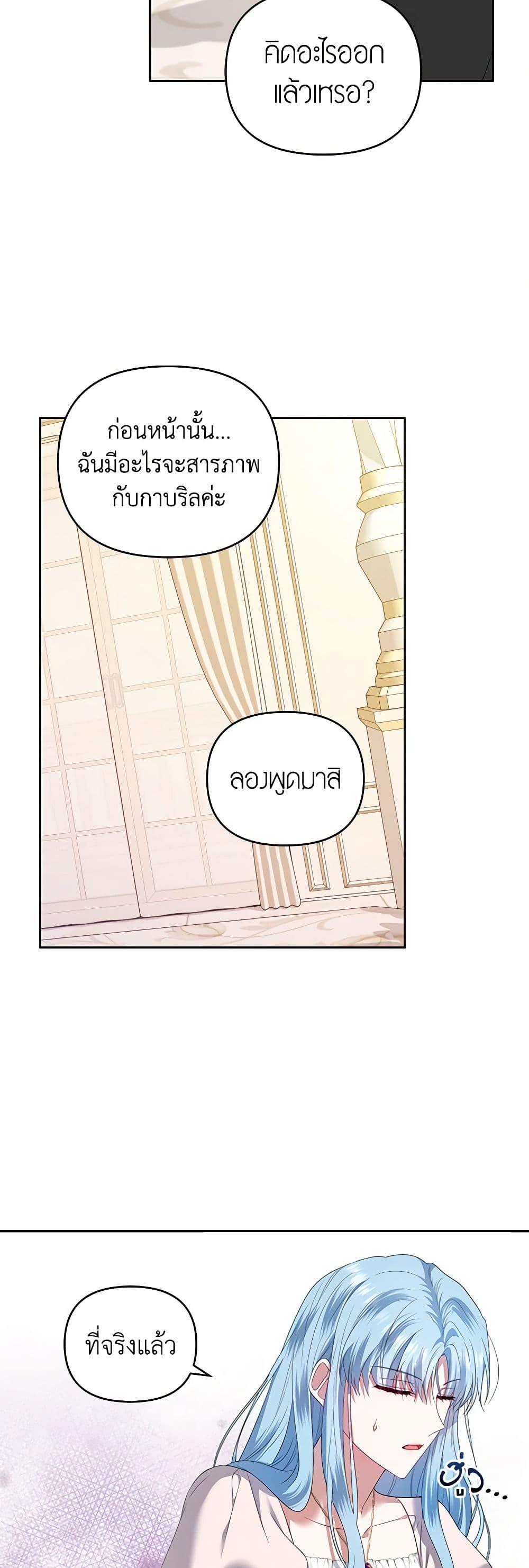 Manga-lc-com อ่านมังงะ อ่านการ์ตูน ออนไลน์ ฟรี I’m the Master of This Life ตอนที่ 1 2 3 4 5 6 7 8 9 10 11 12 13 14 ฟรี ไม่มีโฆษณา Manga-lc - อ่าน มังงะ อ่าน การ์ตูน ออนไลน์ อ่านมังงะ ฟรี