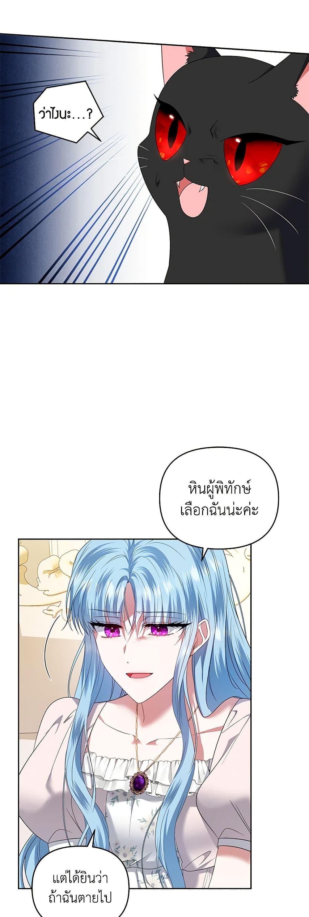Manga-lc-com อ่านมังงะ อ่านการ์ตูน ออนไลน์ ฟรี I’m the Master of This Life ตอนที่ 1 2 3 4 5 6 7 8 9 10 11 12 13 14 ฟรี ไม่มีโฆษณา Manga-lc - อ่าน มังงะ อ่าน การ์ตูน ออนไลน์ อ่านมังงะ ฟรี