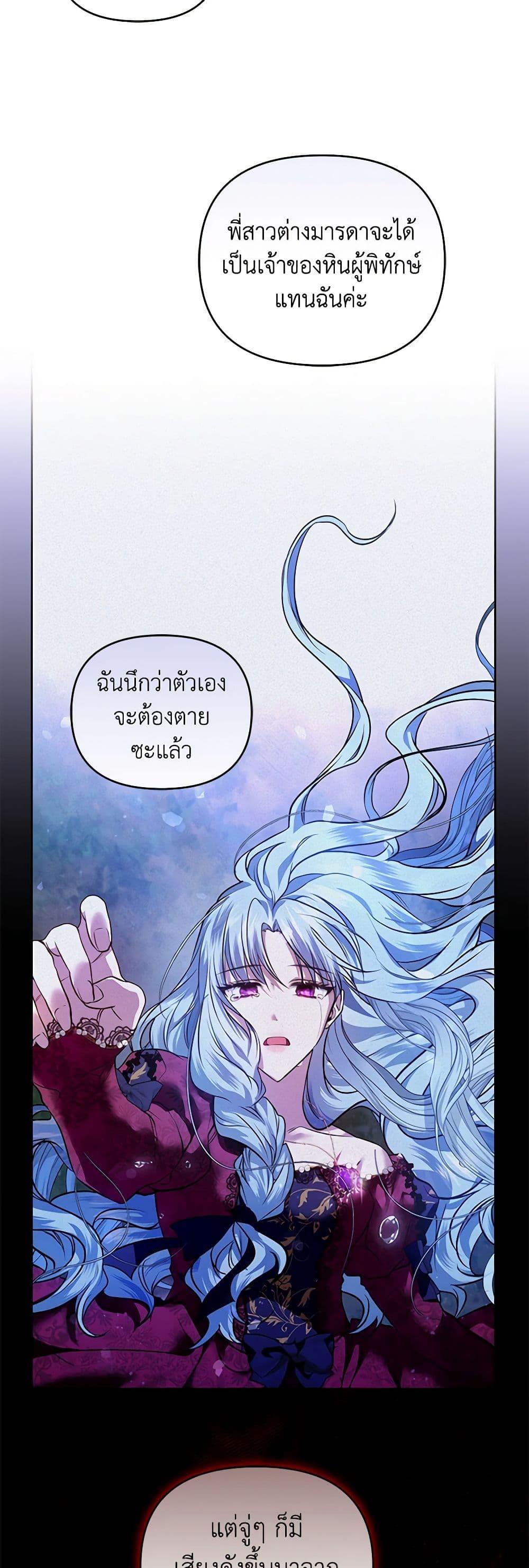 Manga-lc-com อ่านมังงะ อ่านการ์ตูน ออนไลน์ ฟรี I’m the Master of This Life ตอนที่ 1 2 3 4 5 6 7 8 9 10 11 12 13 14 ฟรี ไม่มีโฆษณา Manga-lc - อ่าน มังงะ อ่าน การ์ตูน ออนไลน์ อ่านมังงะ ฟรี