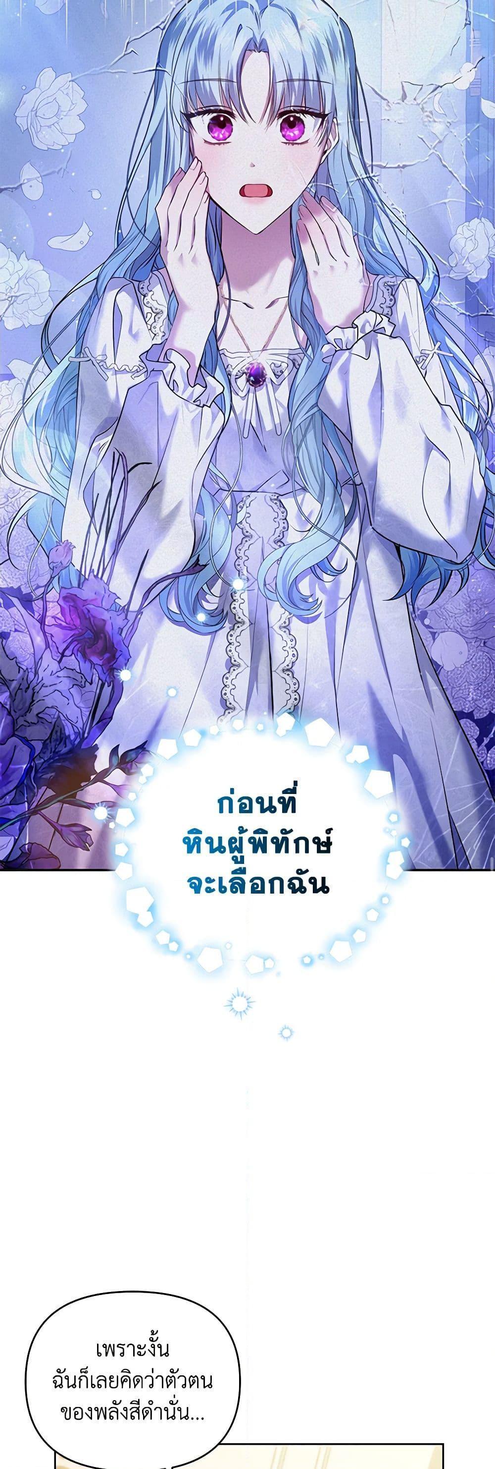 Manga-lc-com อ่านมังงะ อ่านการ์ตูน ออนไลน์ ฟรี I’m the Master of This Life ตอนที่ 1 2 3 4 5 6 7 8 9 10 11 12 13 14 ฟรี ไม่มีโฆษณา Manga-lc - อ่าน มังงะ อ่าน การ์ตูน ออนไลน์ อ่านมังงะ ฟรี