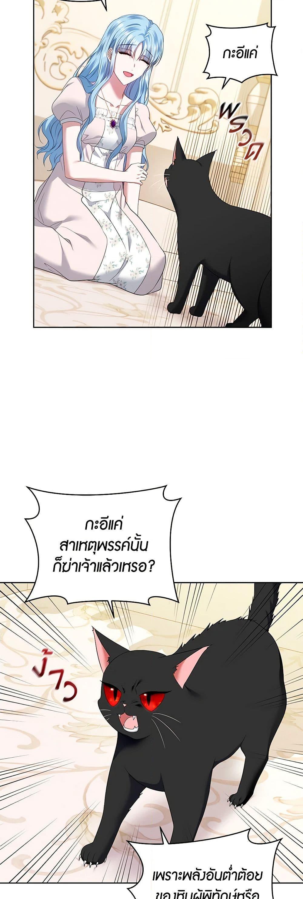 Manga-lc-com อ่านมังงะ อ่านการ์ตูน ออนไลน์ ฟรี I’m the Master of This Life ตอนที่ 1 2 3 4 5 6 7 8 9 10 11 12 13 14 ฟรี ไม่มีโฆษณา Manga-lc - อ่าน มังงะ อ่าน การ์ตูน ออนไลน์ อ่านมังงะ ฟรี
