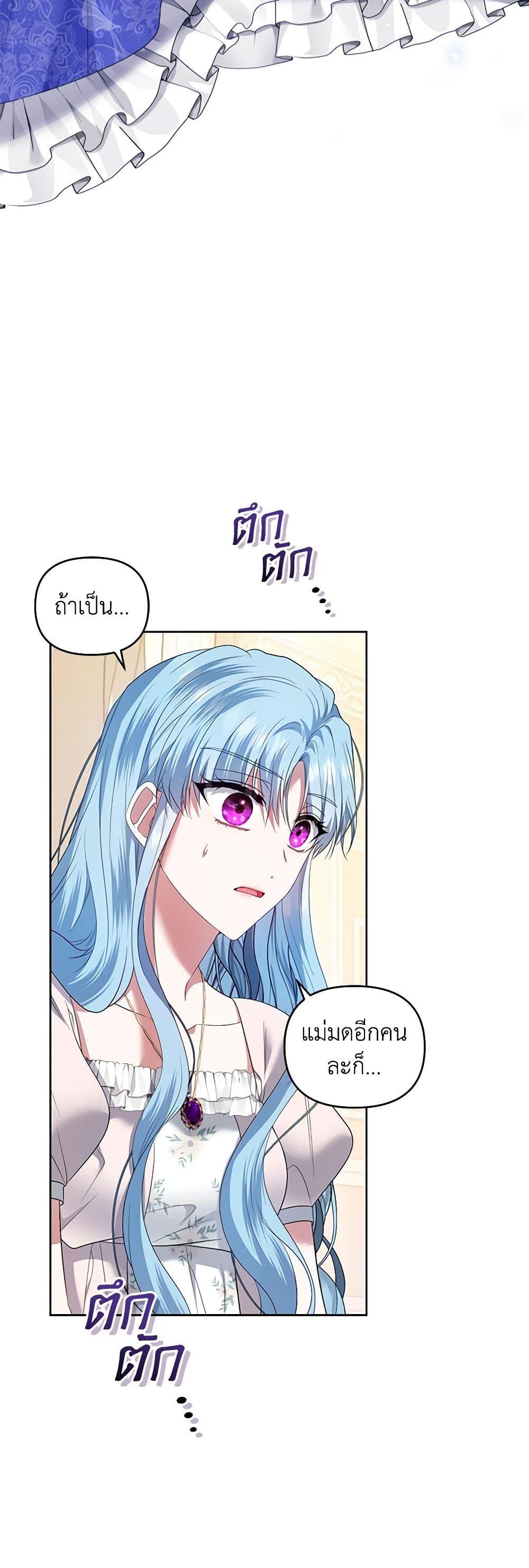 Manga-lc-com อ่านมังงะ อ่านการ์ตูน ออนไลน์ ฟรี I’m the Master of This Life ตอนที่ 1 2 3 4 5 6 7 8 9 10 11 12 13 14 ฟรี ไม่มีโฆษณา Manga-lc - อ่าน มังงะ อ่าน การ์ตูน ออนไลน์ อ่านมังงะ ฟรี