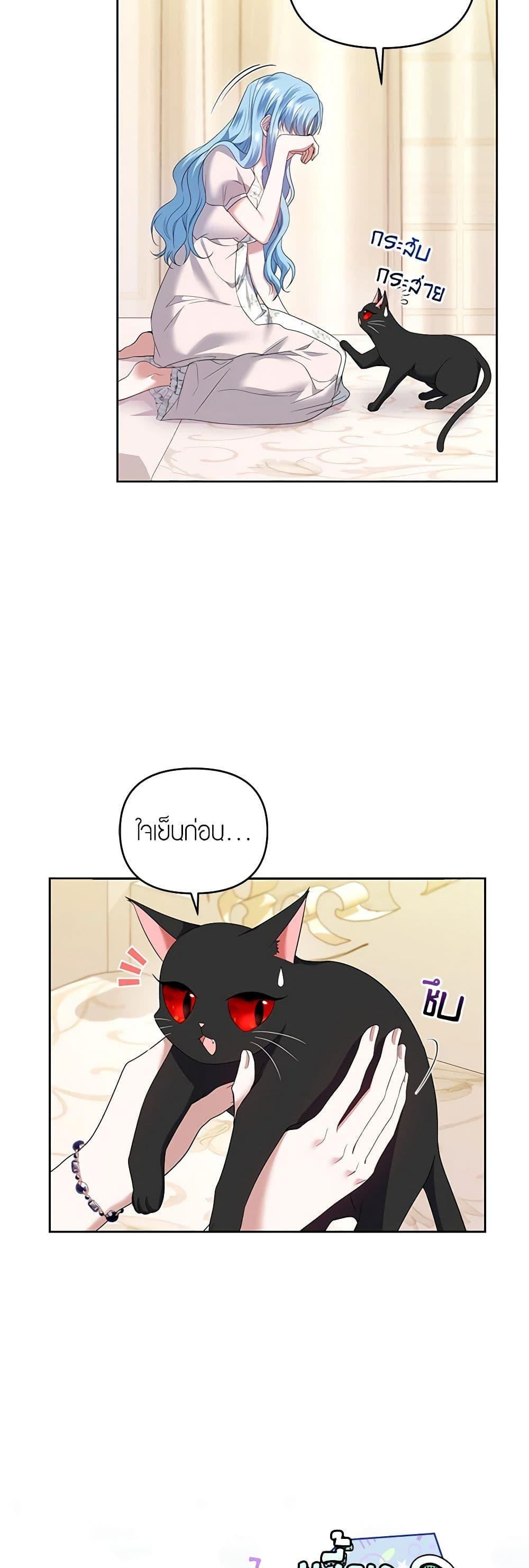 Manga-lc-com อ่านมังงะ อ่านการ์ตูน ออนไลน์ ฟรี I’m the Master of This Life ตอนที่ 1 2 3 4 5 6 7 8 9 10 11 12 13 14 ฟรี ไม่มีโฆษณา Manga-lc - อ่าน มังงะ อ่าน การ์ตูน ออนไลน์ อ่านมังงะ ฟรี