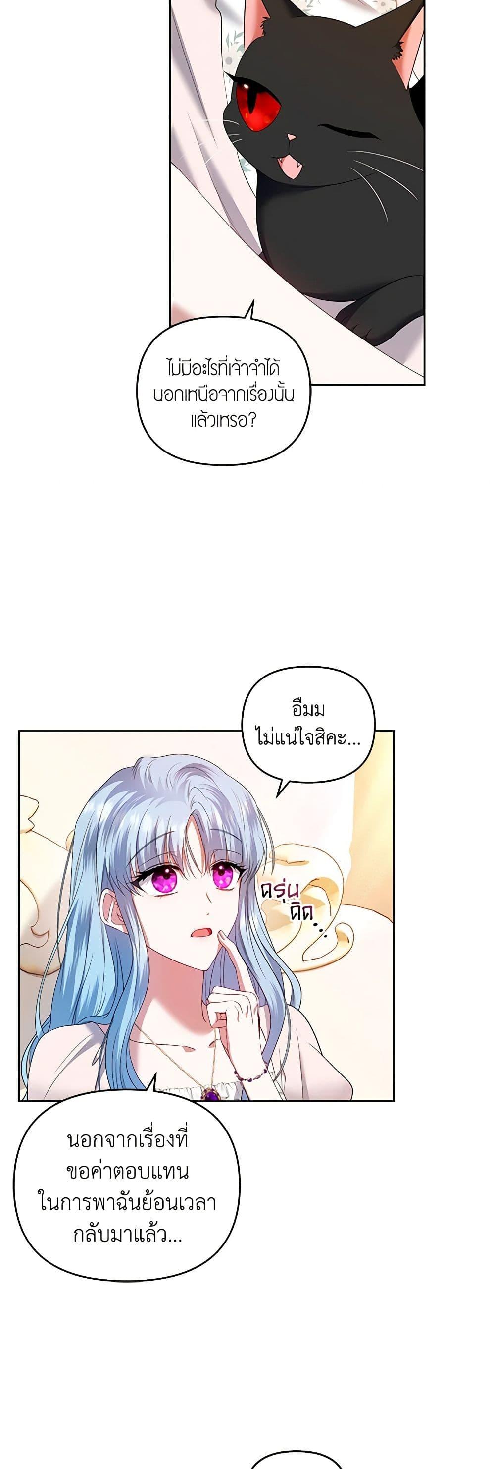 Manga-lc-com อ่านมังงะ อ่านการ์ตูน ออนไลน์ ฟรี I’m the Master of This Life ตอนที่ 1 2 3 4 5 6 7 8 9 10 11 12 13 14 ฟรี ไม่มีโฆษณา Manga-lc - อ่าน มังงะ อ่าน การ์ตูน ออนไลน์ อ่านมังงะ ฟรี