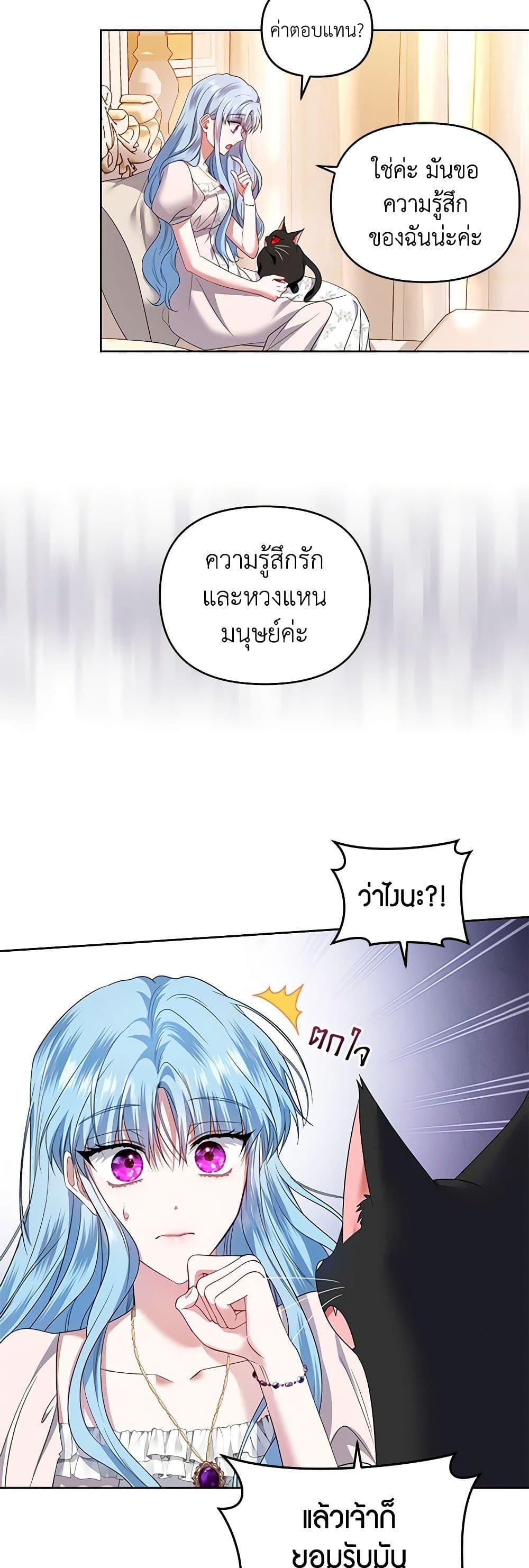 Manga-lc-com อ่านมังงะ อ่านการ์ตูน ออนไลน์ ฟรี I’m the Master of This Life ตอนที่ 1 2 3 4 5 6 7 8 9 10 11 12 13 14 ฟรี ไม่มีโฆษณา Manga-lc - อ่าน มังงะ อ่าน การ์ตูน ออนไลน์ อ่านมังงะ ฟรี