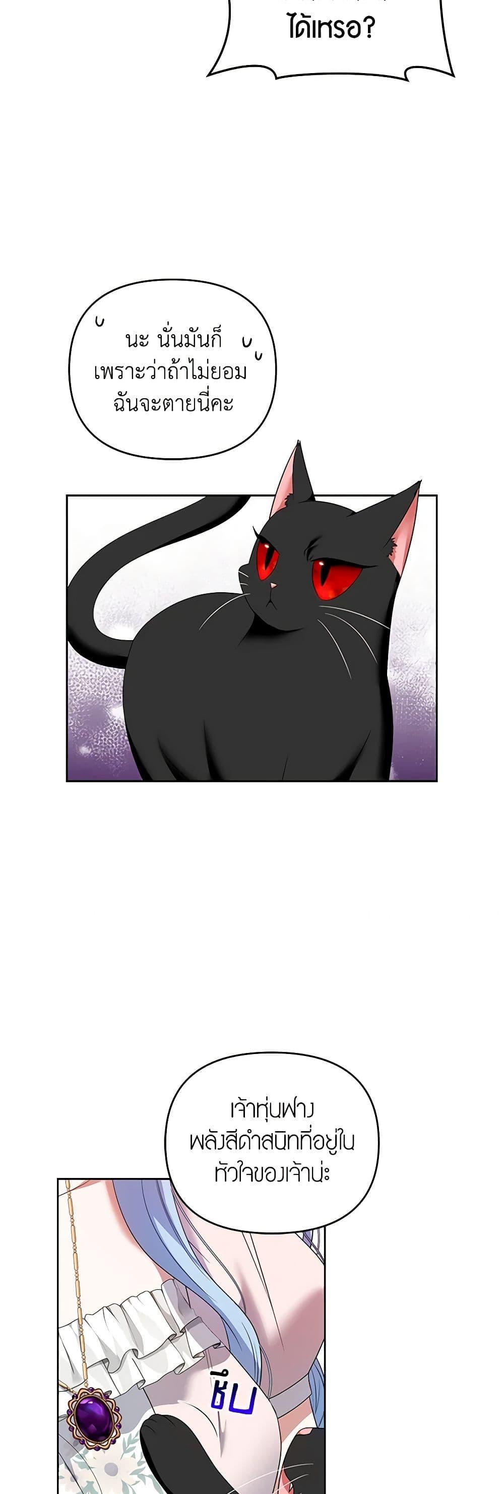 Manga-lc-com อ่านมังงะ อ่านการ์ตูน ออนไลน์ ฟรี I’m the Master of This Life ตอนที่ 1 2 3 4 5 6 7 8 9 10 11 12 13 14 ฟรี ไม่มีโฆษณา Manga-lc - อ่าน มังงะ อ่าน การ์ตูน ออนไลน์ อ่านมังงะ ฟรี