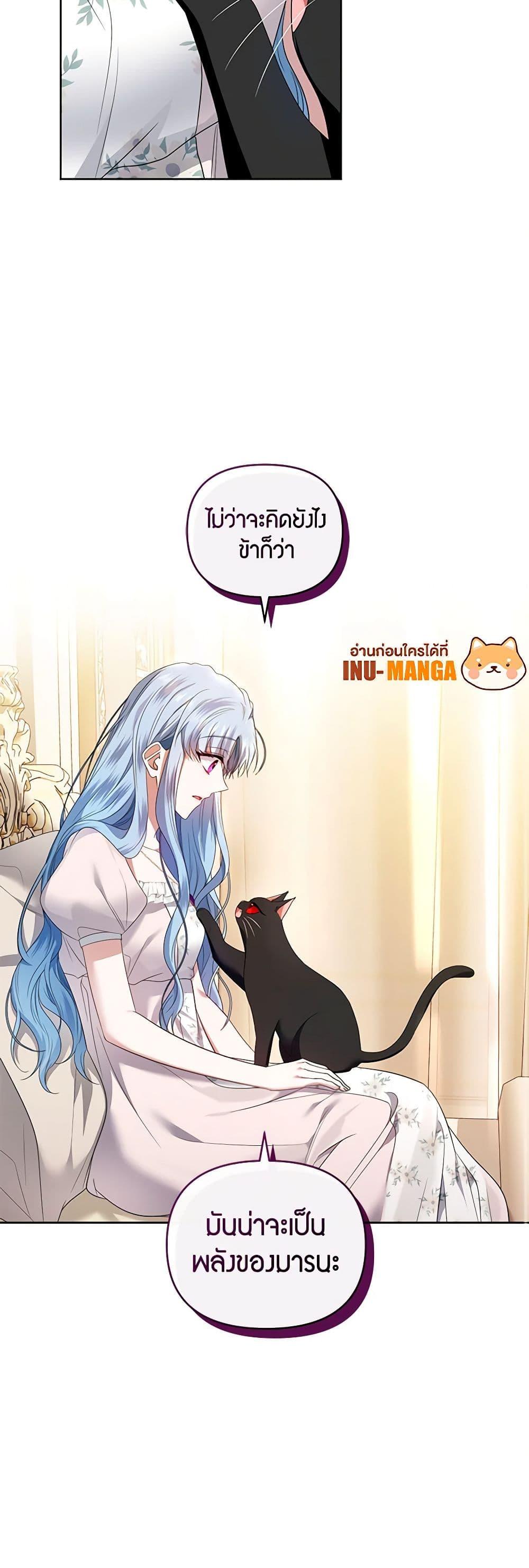 Manga-lc-com อ่านมังงะ อ่านการ์ตูน ออนไลน์ ฟรี I’m the Master of This Life ตอนที่ 1 2 3 4 5 6 7 8 9 10 11 12 13 14 ฟรี ไม่มีโฆษณา Manga-lc - อ่าน มังงะ อ่าน การ์ตูน ออนไลน์ อ่านมังงะ ฟรี