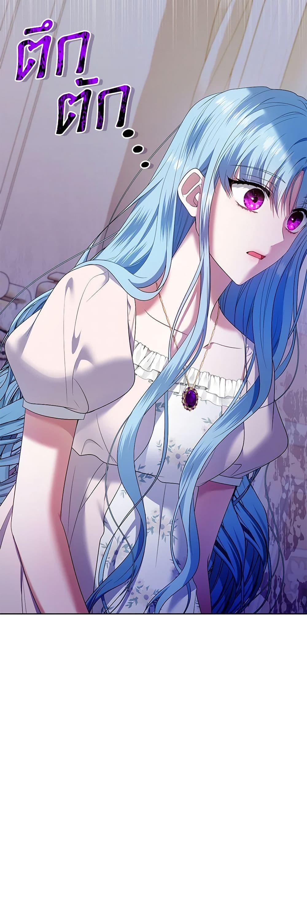 Manga-lc-com อ่านมังงะ อ่านการ์ตูน ออนไลน์ ฟรี I’m the Master of This Life ตอนที่ 1 2 3 4 5 6 7 8 9 10 11 12 13 14 ฟรี ไม่มีโฆษณา Manga-lc - อ่าน มังงะ อ่าน การ์ตูน ออนไลน์ อ่านมังงะ ฟรี