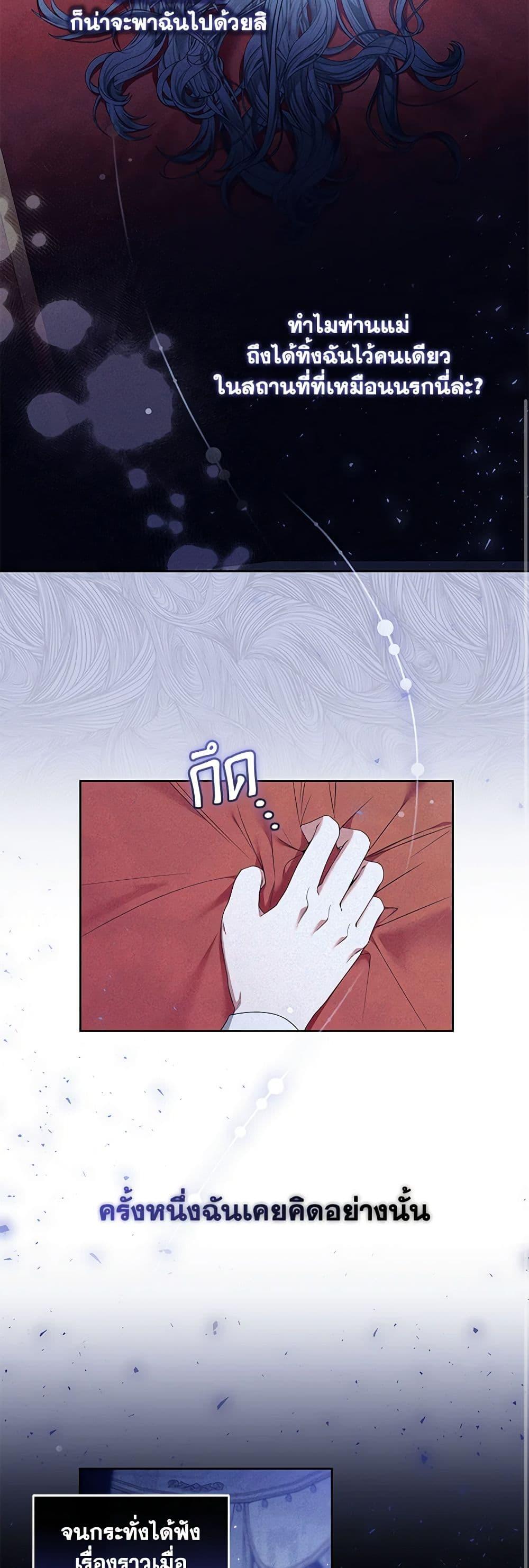 Manga-lc-com อ่านมังงะ อ่านการ์ตูน ออนไลน์ ฟรี I’m the Master of This Life ตอนที่ 1 2 3 4 5 6 7 8 9 10 11 12 13 14 ฟรี ไม่มีโฆษณา Manga-lc - อ่าน มังงะ อ่าน การ์ตูน ออนไลน์ อ่านมังงะ ฟรี