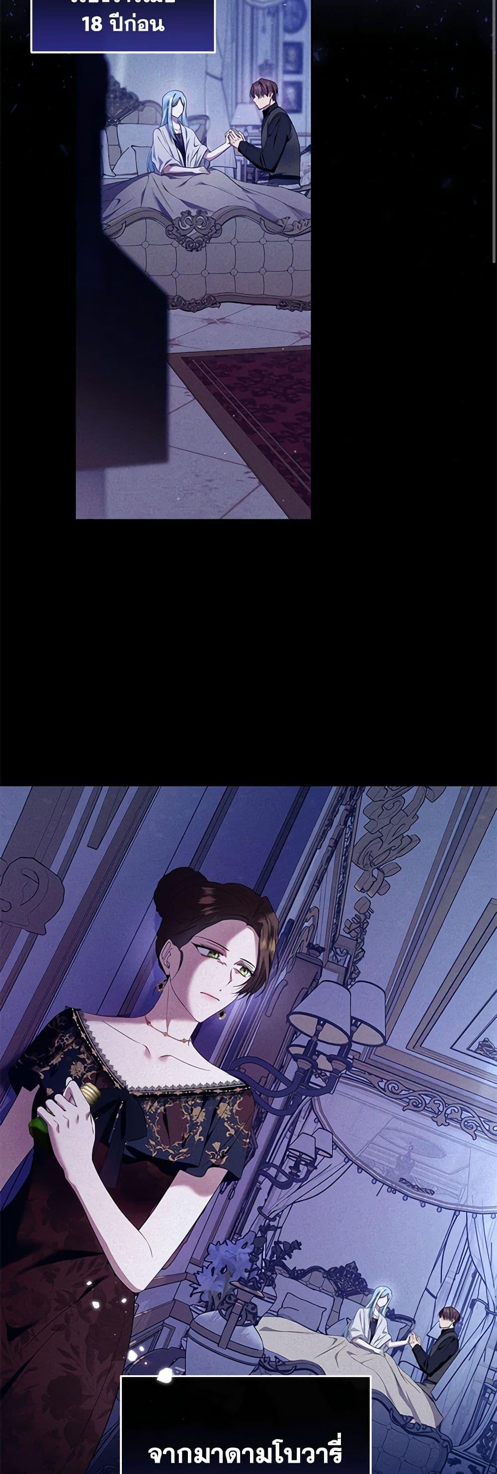 Manga-lc-com อ่านมังงะ อ่านการ์ตูน ออนไลน์ ฟรี I’m the Master of This Life ตอนที่ 1 2 3 4 5 6 7 8 9 10 11 12 13 14 ฟรี ไม่มีโฆษณา Manga-lc - อ่าน มังงะ อ่าน การ์ตูน ออนไลน์ อ่านมังงะ ฟรี