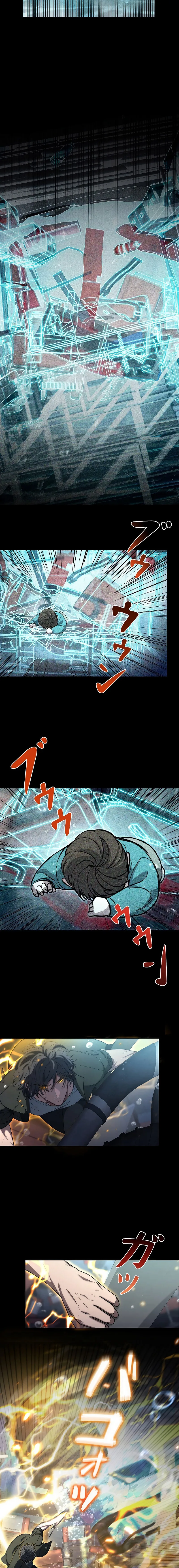 Genesis of the Battle God กำเน_ดเทพเจ_าแห_งสงคราม ตอนที่ ตอนที่ 3 รูปที่ 9