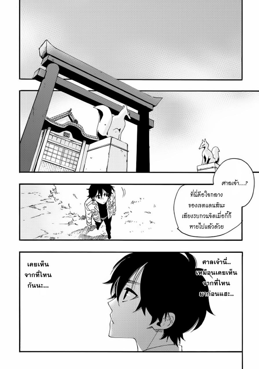 Manga-lc-com อ่านมังงะ อ่านการ์ตูน ออนไลน์ ฟรี The New Gate ตอนที่ 1 2 3 4 5 6 7 8 9 10 11 12 13 14 ฟรี ไม่มีโฆษณา Manga-lc - อ่าน มังงะ อ่าน การ์ตูน ออนไลน์ อ่านมังงะ ฟรี