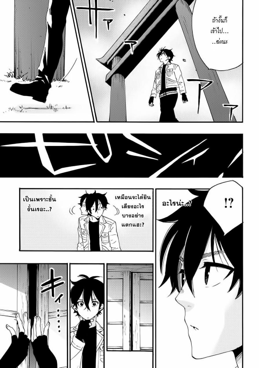 Manga-lc-com อ่านมังงะ อ่านการ์ตูน ออนไลน์ ฟรี The New Gate ตอนที่ 1 2 3 4 5 6 7 8 9 10 11 12 13 14 ฟรี ไม่มีโฆษณา Manga-lc - อ่าน มังงะ อ่าน การ์ตูน ออนไลน์ อ่านมังงะ ฟรี