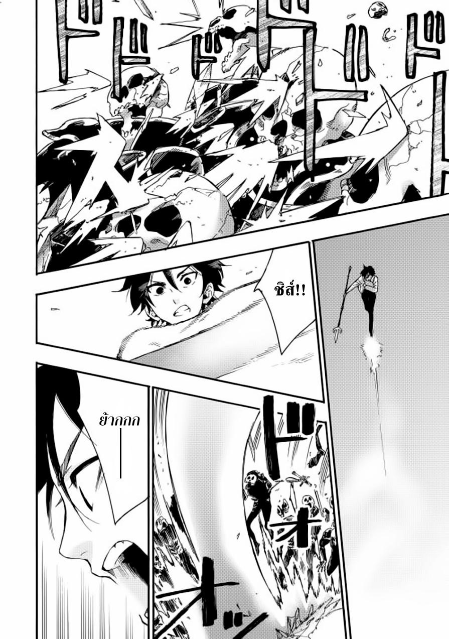 Manga-lc-com อ่านมังงะ อ่านการ์ตูน ออนไลน์ ฟรี The New Gate ตอนที่ 1 2 3 4 5 6 7 8 9 10 11 12 13 14 ฟรี ไม่มีโฆษณา Manga-lc - อ่าน มังงะ อ่าน การ์ตูน ออนไลน์ อ่านมังงะ ฟรี