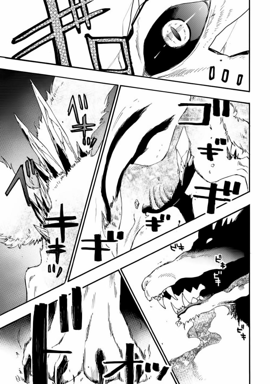 Manga-lc-com อ่านมังงะ อ่านการ์ตูน ออนไลน์ ฟรี The New Gate ตอนที่ 1 2 3 4 5 6 7 8 9 10 11 12 13 14 ฟรี ไม่มีโฆษณา Manga-lc - อ่าน มังงะ อ่าน การ์ตูน ออนไลน์ อ่านมังงะ ฟรี