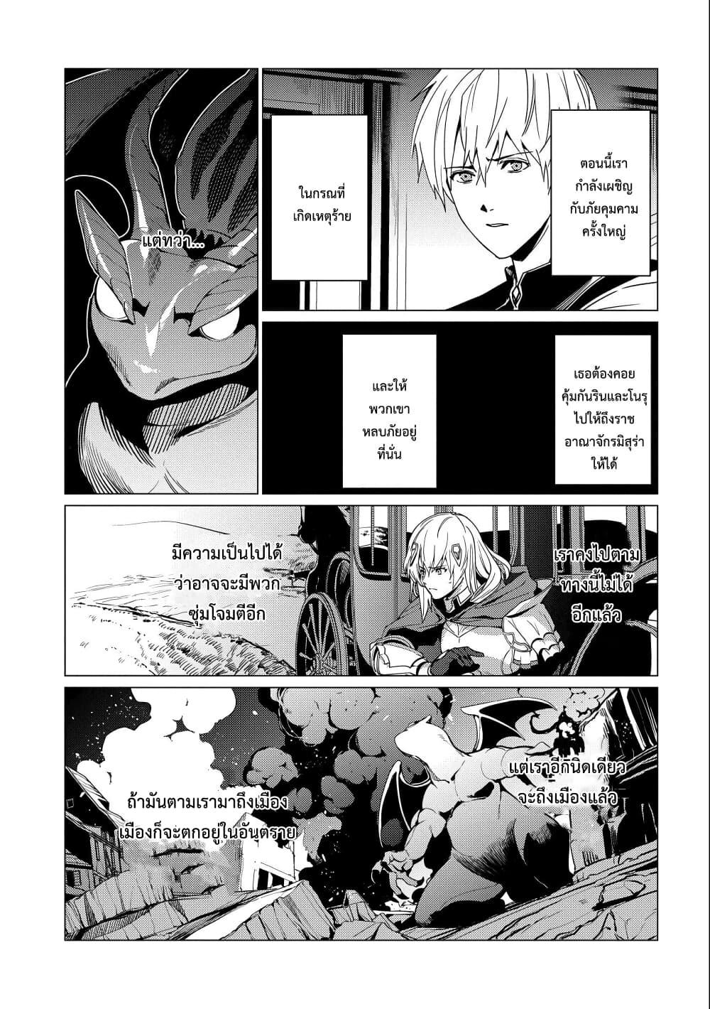 Manga-lc-com อ่านมังงะ อ่านการ์ตูน ออนไลน์ ฟรี Ore wa Subete wo “Parry” Suru ตอนที่ 1 2 3 4 5 6 7 8 9 10 11 12 13 14 ฟรี ไม่มีโฆษณา Manga-lc - อ่าน มังงะ อ่าน การ์ตูน ออนไลน์ อ่านมังงะ ฟรี